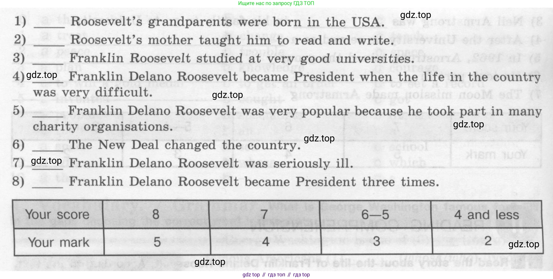 Английский язык (english), 7 класс рабочая тетрадь (activity book), авторы: Кузовлев Владимир Петрович (Kuzovlev Vladimir), Лапа Наталья Михайловна, Перегудова Эльвира Шакировна, Костина Ирина Павловна, Дуванова Ольга Викторовна, Кобец Юлия Николаевна, издательство Просвещение, Москва, 2019, страница 99, номер II, Условие (продолжение 2)