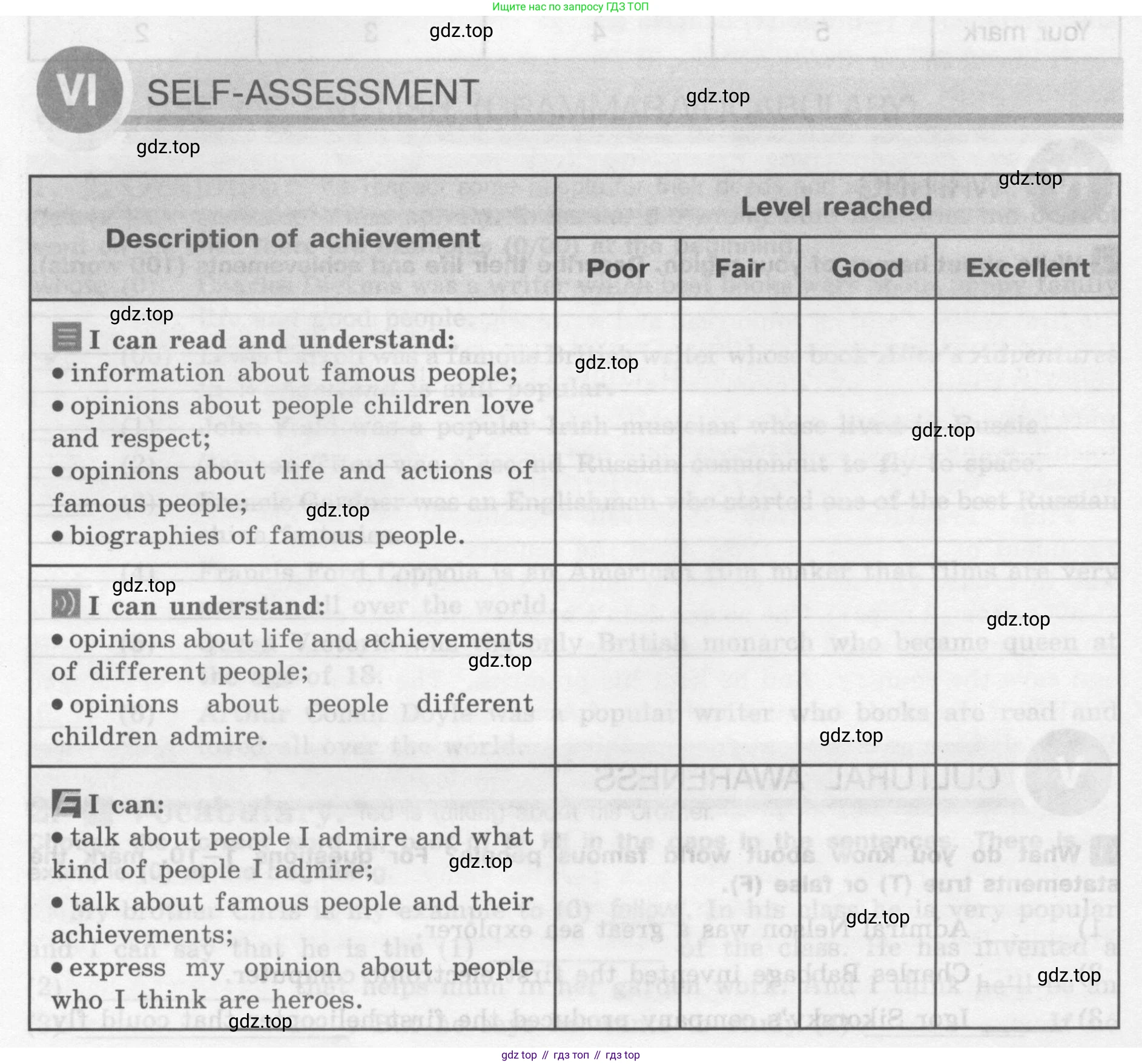 Английский язык (english), 7 класс рабочая тетрадь (activity book), авторы: Кузовлев Владимир Петрович (Kuzovlev Vladimir), Лапа Наталья Михайловна, Перегудова Эльвира Шакировна, Костина Ирина Павловна, Дуванова Ольга Викторовна, Кобец Юлия Николаевна, издательство Просвещение, Москва, 2019, страница 102, номер VI, Условие