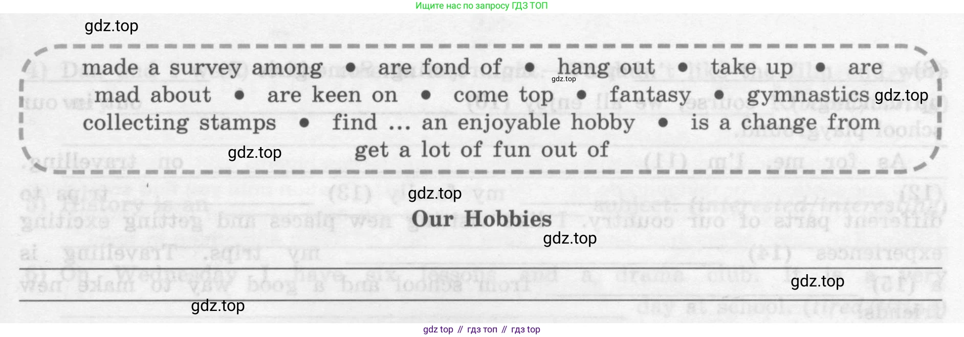 Английский язык (english), 7 класс рабочая тетрадь (activity book), авторы: Кузовлев Владимир Петрович (Kuzovlev Vladimir), Лапа Наталья Михайловна, Перегудова Эльвира Шакировна, Костина Ирина Павловна, Дуванова Ольга Викторовна, Кобец Юлия Николаевна, издательство Просвещение, Москва, 2019, страница 104, номер 1, Условие (продолжение 2)