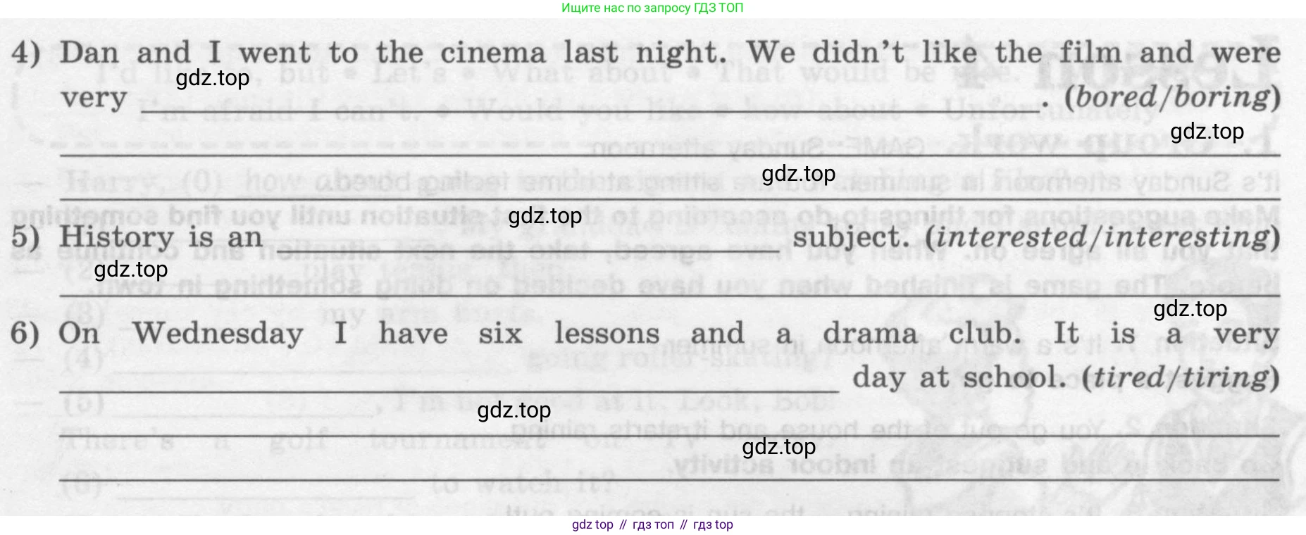 Английский язык (english), 7 класс рабочая тетрадь (activity book), авторы: Кузовлев Владимир Петрович (Kuzovlev Vladimir), Лапа Наталья Михайловна, Перегудова Эльвира Шакировна, Костина Ирина Павловна, Дуванова Ольга Викторовна, Кобец Юлия Николаевна, издательство Просвещение, Москва, 2019, страница 106, номер 1, Условие (продолжение 2)