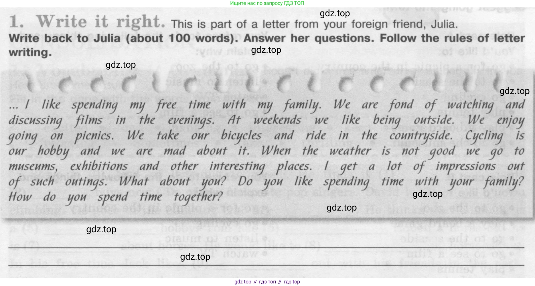 Английский язык (english), 7 класс рабочая тетрадь (activity book), авторы: Кузовлев Владимир Петрович (Kuzovlev Vladimir), Лапа Наталья Михайловна, Перегудова Эльвира Шакировна, Костина Ирина Павловна, Дуванова Ольга Викторовна, Кобец Юлия Николаевна, издательство Просвещение, Москва, 2019, страница 107, номер 1, Условие