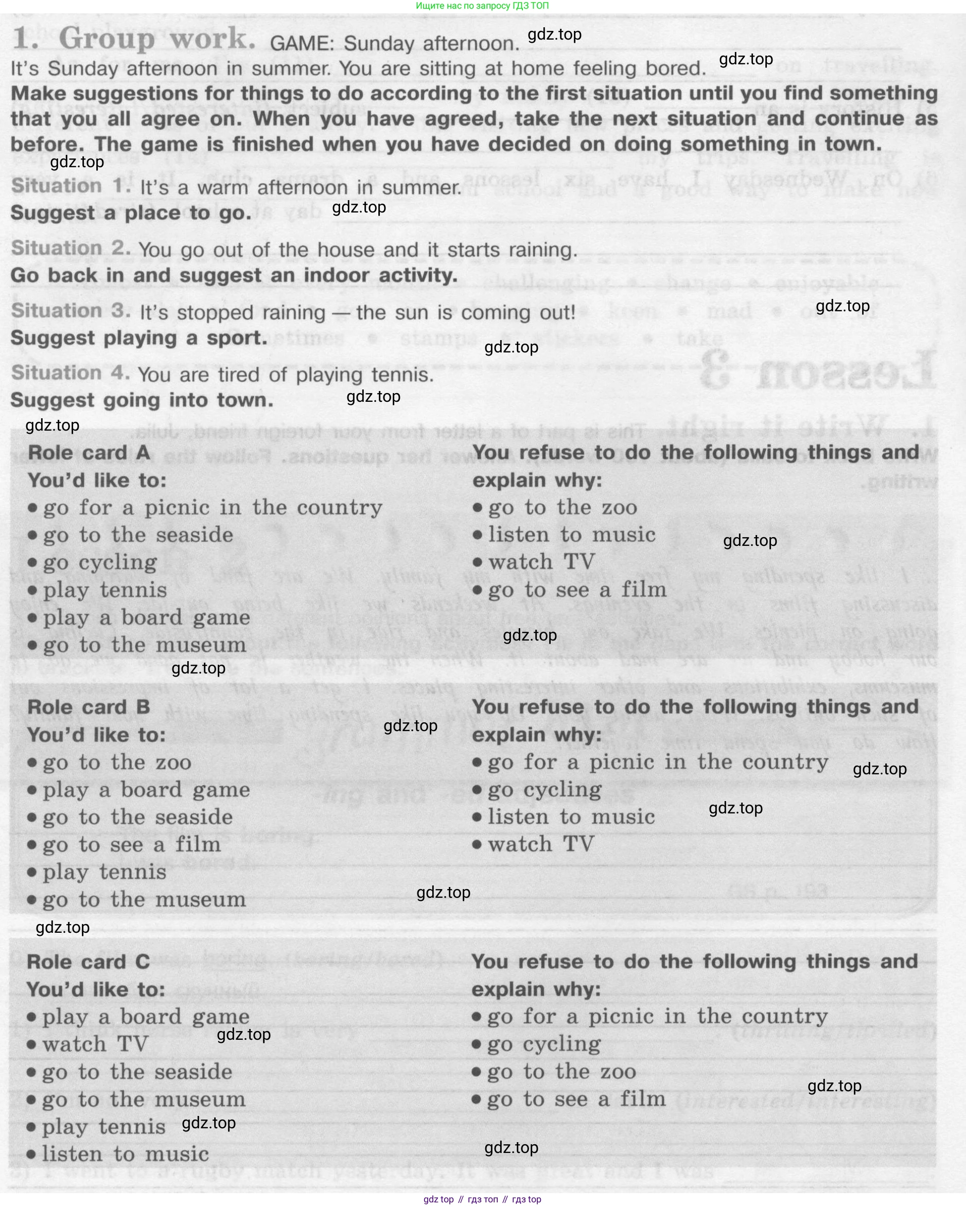 Английский язык (english), 7 класс рабочая тетрадь (activity book), авторы: Кузовлев Владимир Петрович (Kuzovlev Vladimir), Лапа Наталья Михайловна, Перегудова Эльвира Шакировна, Костина Ирина Павловна, Дуванова Ольга Викторовна, Кобец Юлия Николаевна, издательство Просвещение, Москва, 2019, страница 108, номер 1, Условие