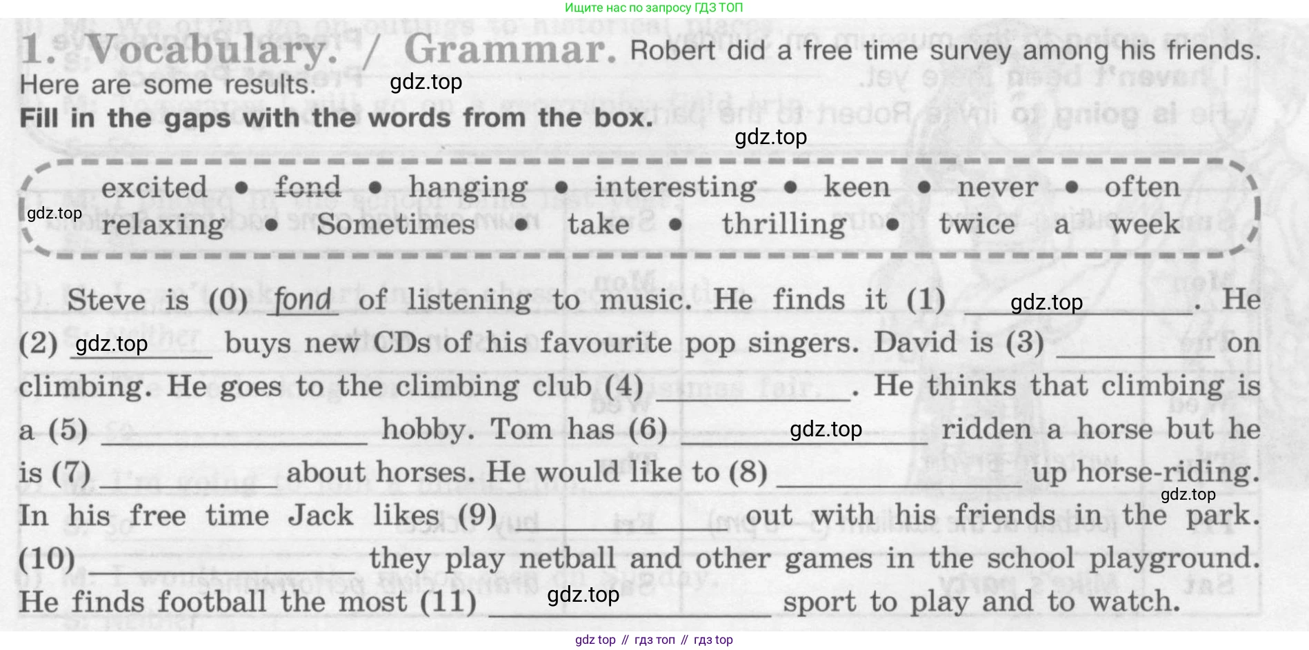 Английский язык (english), 7 класс рабочая тетрадь (activity book), авторы: Кузовлев Владимир Петрович (Kuzovlev Vladimir), Лапа Наталья Михайловна, Перегудова Эльвира Шакировна, Костина Ирина Павловна, Дуванова Ольга Викторовна, Кобец Юлия Николаевна, издательство Просвещение, Москва, 2019, страница 109, номер 1, Условие