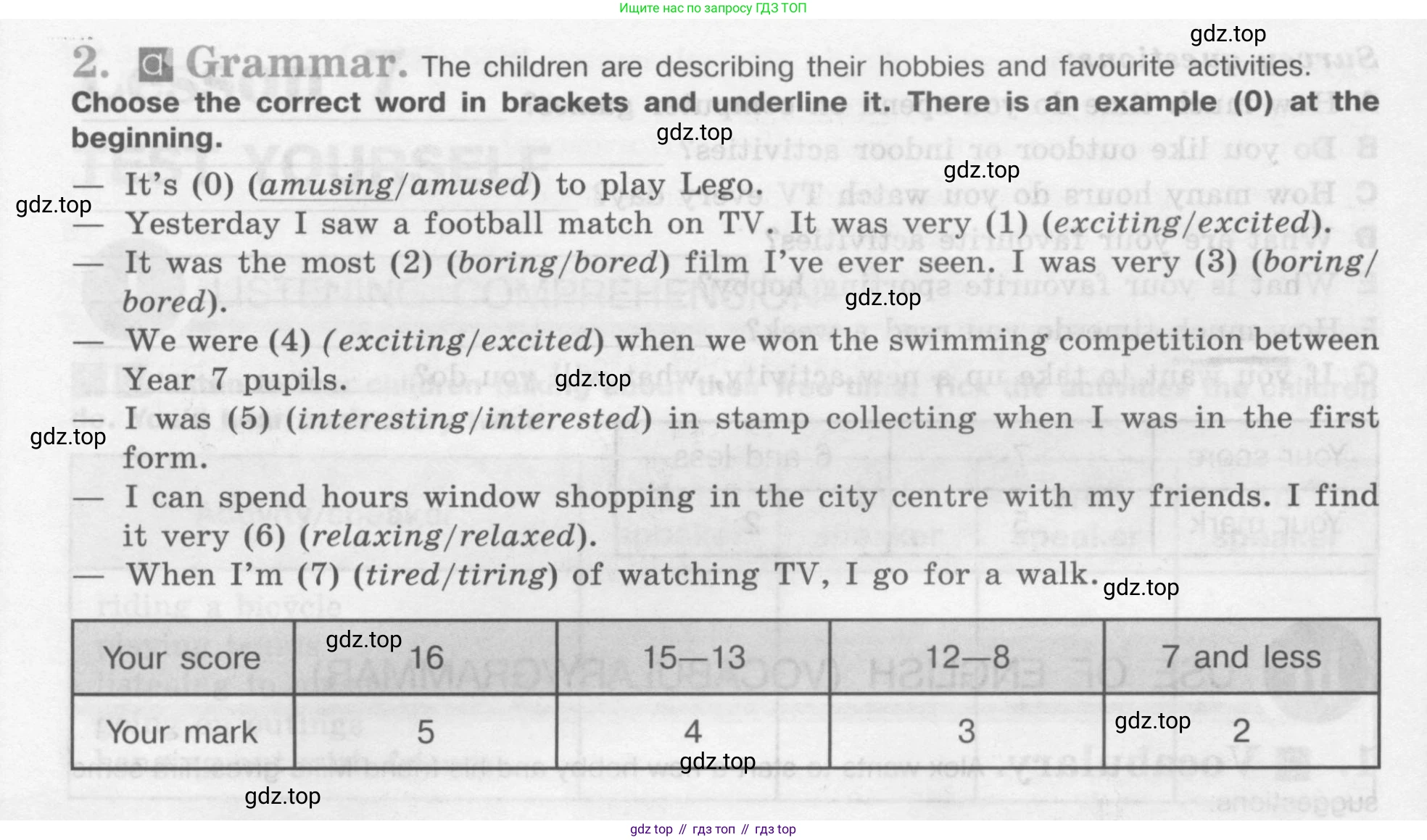 Английский язык (english), 7 класс рабочая тетрадь (activity book), авторы: Кузовлев Владимир Петрович (Kuzovlev Vladimir), Лапа Наталья Михайловна, Перегудова Эльвира Шакировна, Костина Ирина Павловна, Дуванова Ольга Викторовна, Кобец Юлия Николаевна, издательство Просвещение, Москва, 2019, страница 114, Условие