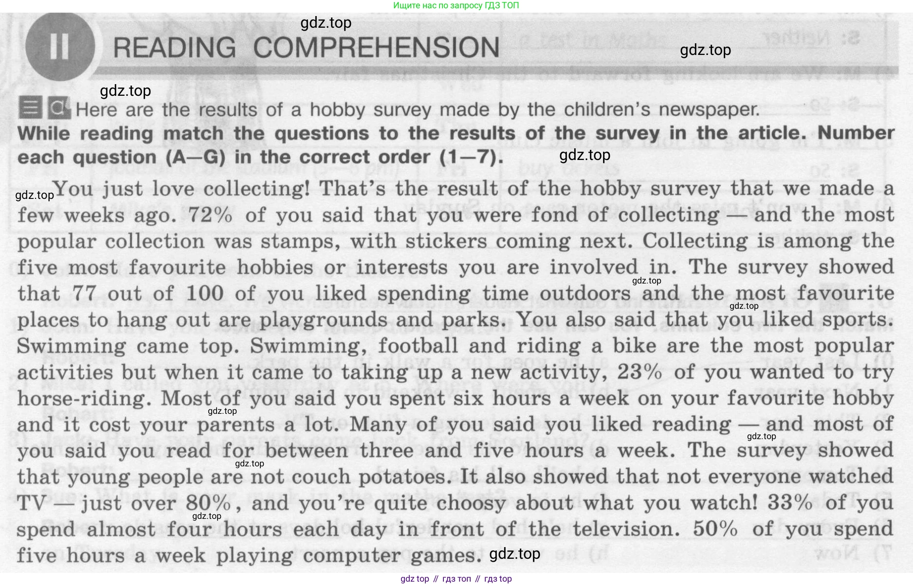 Английский язык (english), 7 класс рабочая тетрадь (activity book), авторы: Кузовлев Владимир Петрович (Kuzovlev Vladimir), Лапа Наталья Михайловна, Перегудова Эльвира Шакировна, Костина Ирина Павловна, Дуванова Ольга Викторовна, Кобец Юлия Николаевна, издательство Просвещение, Москва, 2019, страница 112, номер II, Условие