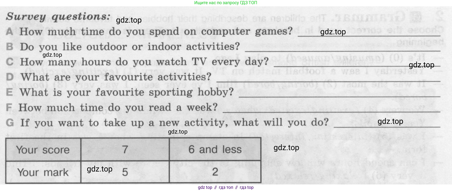 Английский язык (english), 7 класс рабочая тетрадь (activity book), авторы: Кузовлев Владимир Петрович (Kuzovlev Vladimir), Лапа Наталья Михайловна, Перегудова Эльвира Шакировна, Костина Ирина Павловна, Дуванова Ольга Викторовна, Кобец Юлия Николаевна, издательство Просвещение, Москва, 2019, страница 112, номер II, Условие (продолжение 2)