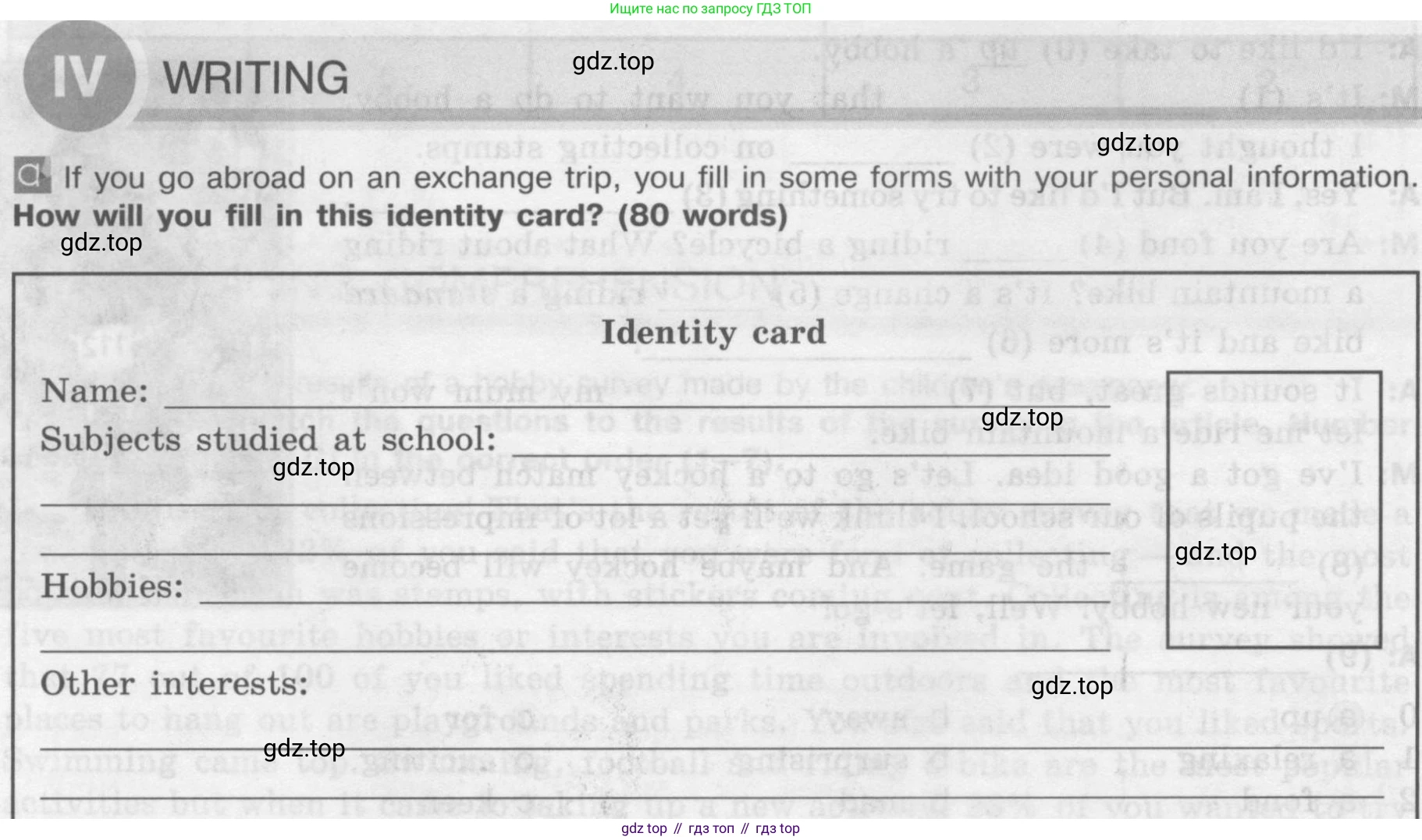 Английский язык (english), 7 класс рабочая тетрадь (activity book), авторы: Кузовлев Владимир Петрович (Kuzovlev Vladimir), Лапа Наталья Михайловна, Перегудова Эльвира Шакировна, Костина Ирина Павловна, Дуванова Ольга Викторовна, Кобец Юлия Николаевна, издательство Просвещение, Москва, 2019, страница 114, номер IV, Условие