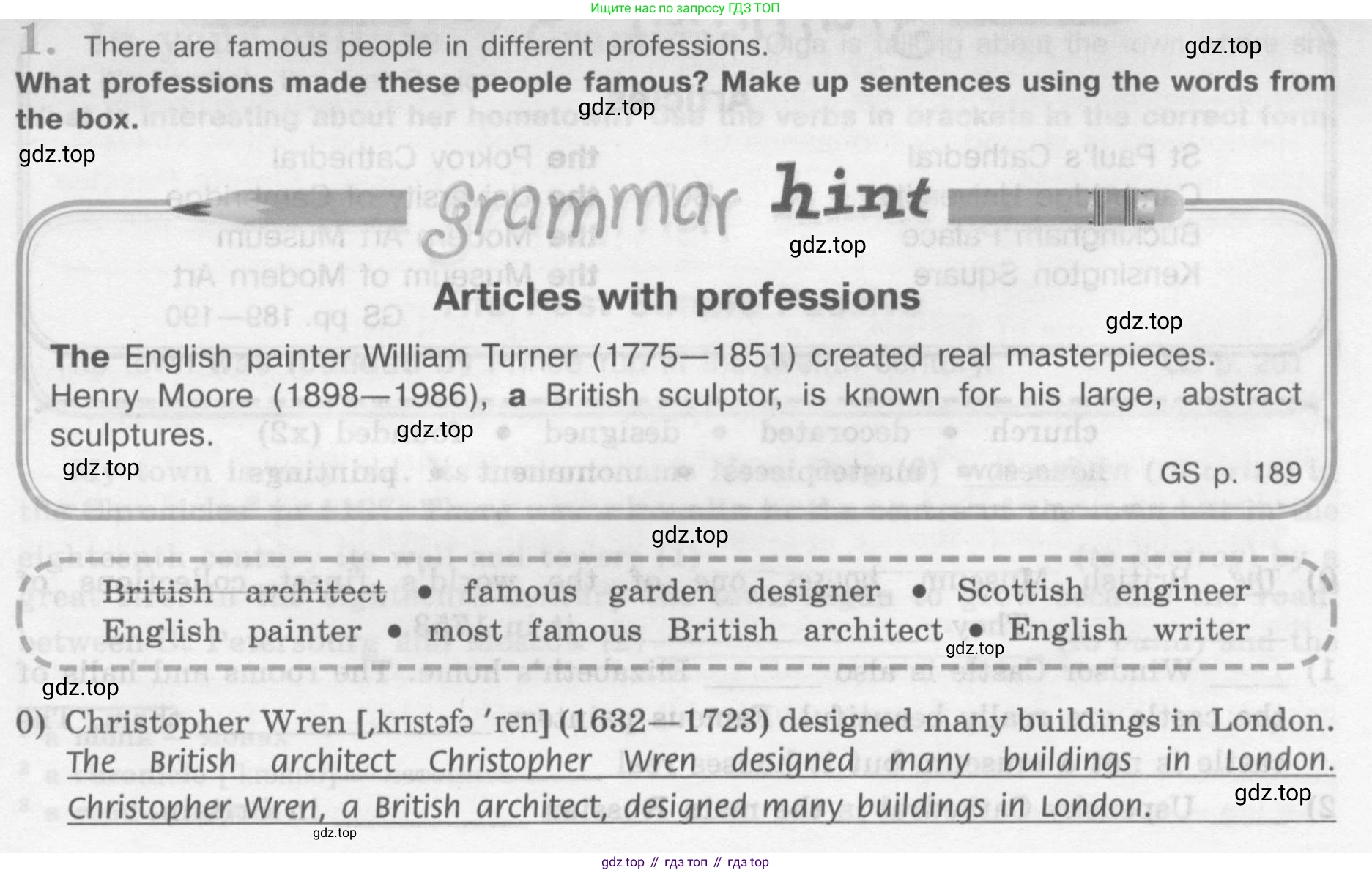 Английский язык (english), 7 класс рабочая тетрадь (activity book), авторы: Кузовлев Владимир Петрович (Kuzovlev Vladimir), Лапа Наталья Михайловна, Перегудова Эльвира Шакировна, Костина Ирина Павловна, Дуванова Ольга Викторовна, Кобец Юлия Николаевна, издательство Просвещение, Москва, 2019, страница 117, номер 1, Условие