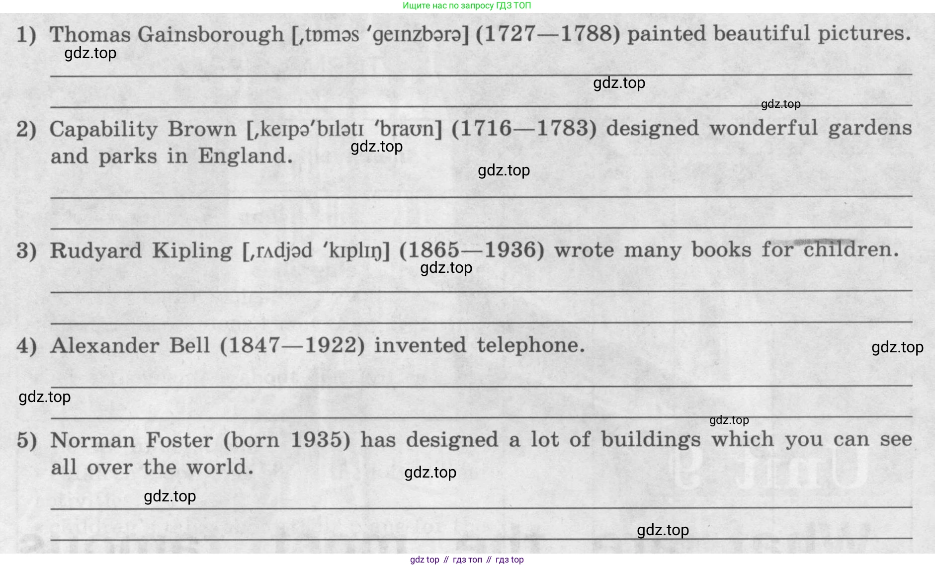 Английский язык (english), 7 класс рабочая тетрадь (activity book), авторы: Кузовлев Владимир Петрович (Kuzovlev Vladimir), Лапа Наталья Михайловна, Перегудова Эльвира Шакировна, Костина Ирина Павловна, Дуванова Ольга Викторовна, Кобец Юлия Николаевна, издательство Просвещение, Москва, 2019, страница 117, номер 1, Условие (продолжение 2)
