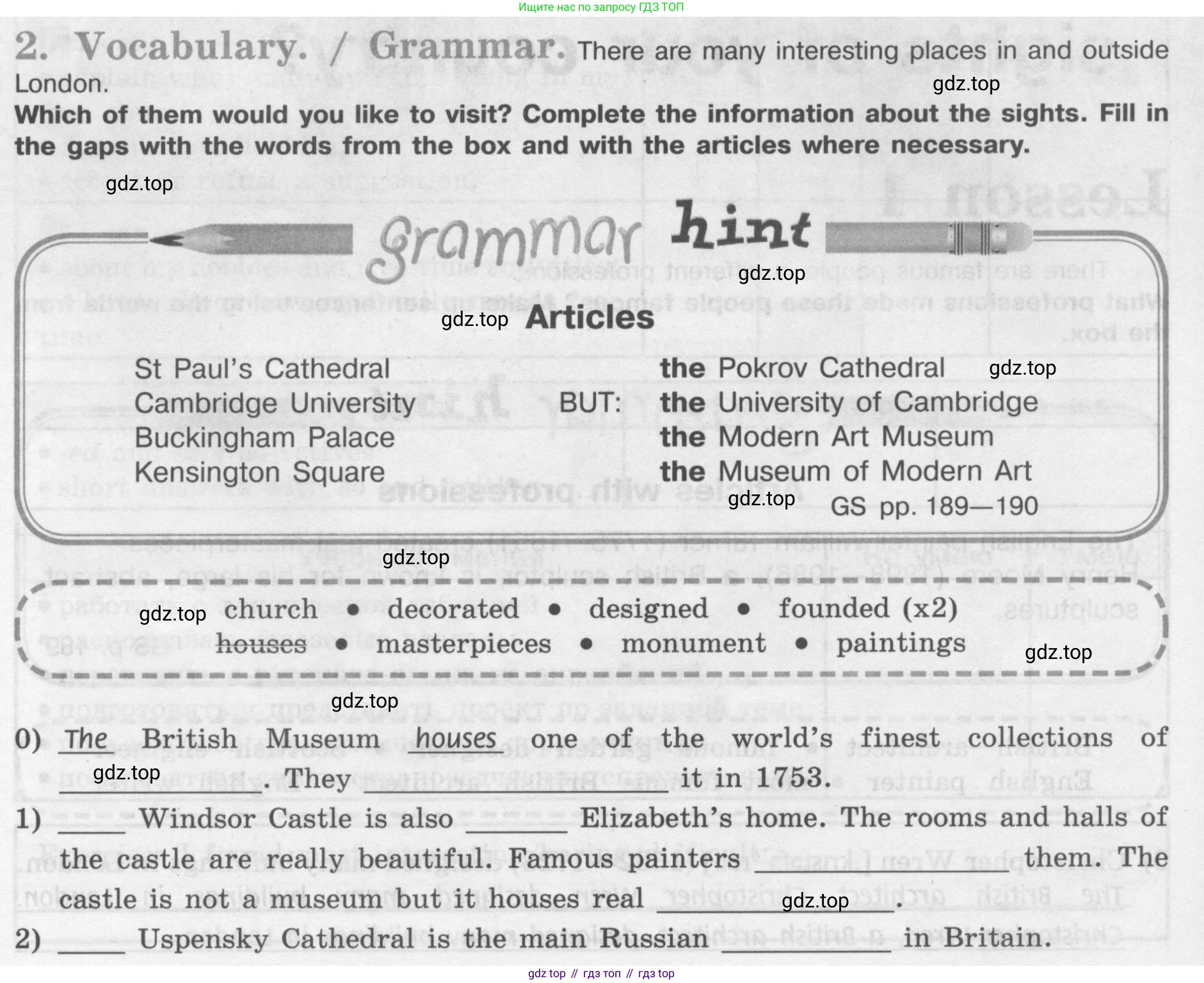 Английский язык (english), 7 класс рабочая тетрадь (activity book), авторы: Кузовлев Владимир Петрович (Kuzovlev Vladimir), Лапа Наталья Михайловна, Перегудова Эльвира Шакировна, Костина Ирина Павловна, Дуванова Ольга Викторовна, Кобец Юлия Николаевна, издательство Просвещение, Москва, 2019, страница 118, номер 2, Условие