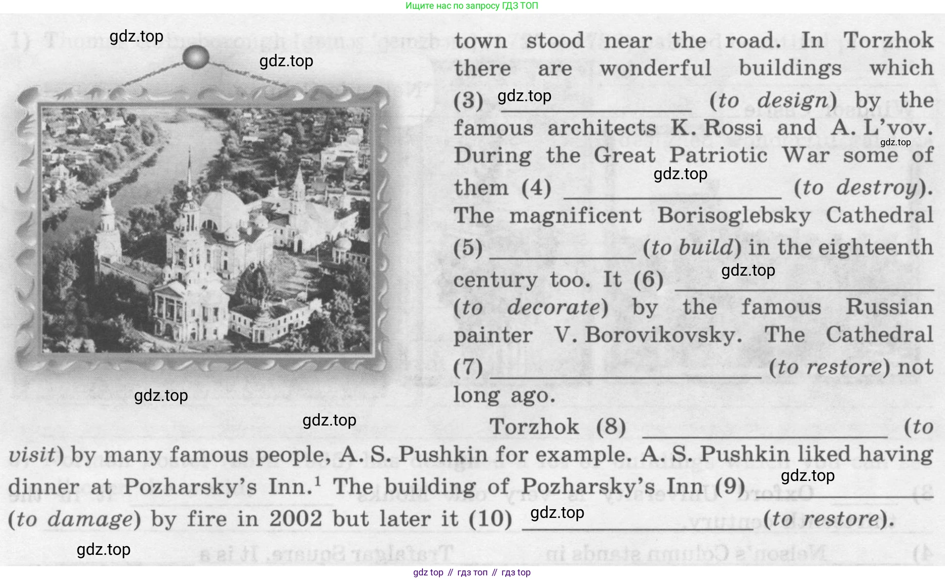 Английский язык (english), 7 класс рабочая тетрадь (activity book), авторы: Кузовлев Владимир Петрович (Kuzovlev Vladimir), Лапа Наталья Михайловна, Перегудова Эльвира Шакировна, Костина Ирина Павловна, Дуванова Ольга Викторовна, Кобец Юлия Николаевна, издательство Просвещение, Москва, 2019, страница 119, номер 1, Условие (продолжение 2)