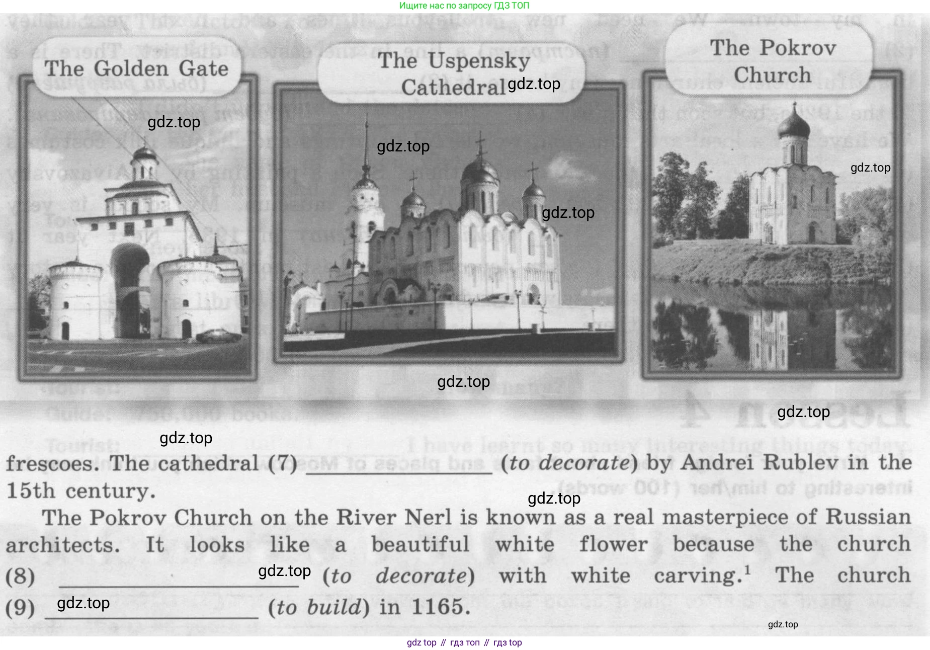 Английский язык (english), 7 класс рабочая тетрадь (activity book), авторы: Кузовлев Владимир Петрович (Kuzovlev Vladimir), Лапа Наталья Михайловна, Перегудова Эльвира Шакировна, Костина Ирина Павловна, Дуванова Ольга Викторовна, Кобец Юлия Николаевна, издательство Просвещение, Москва, 2019, страница 120, номер 2, Условие (продолжение 2)