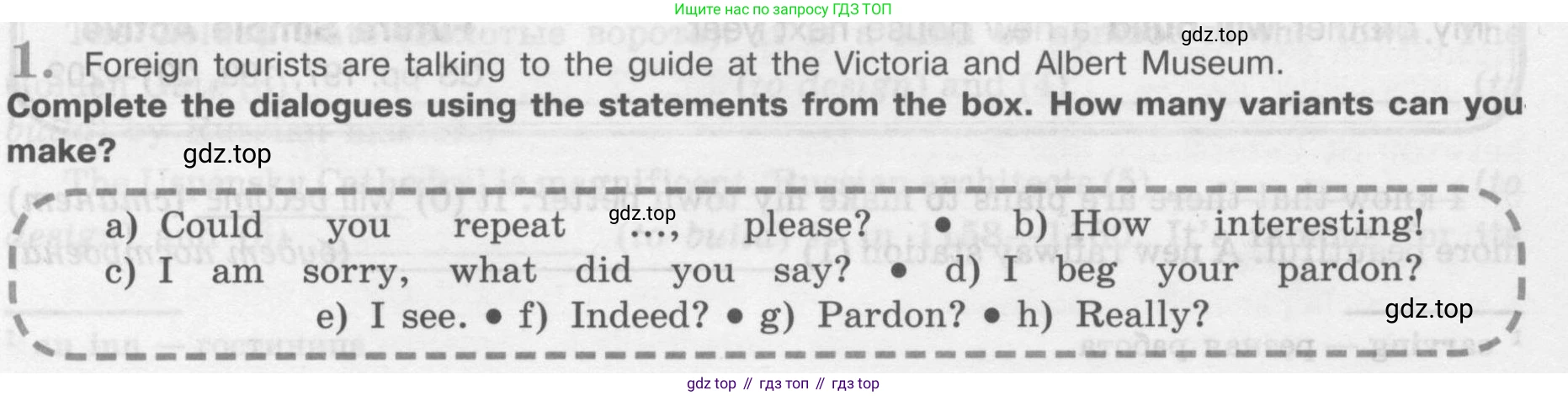 Английский язык (english), 7 класс рабочая тетрадь (activity book), авторы: Кузовлев Владимир Петрович (Kuzovlev Vladimir), Лапа Наталья Михайловна, Перегудова Эльвира Шакировна, Костина Ирина Павловна, Дуванова Ольга Викторовна, Кобец Юлия Николаевна, издательство Просвещение, Москва, 2019, страница 122, номер 1, Условие
