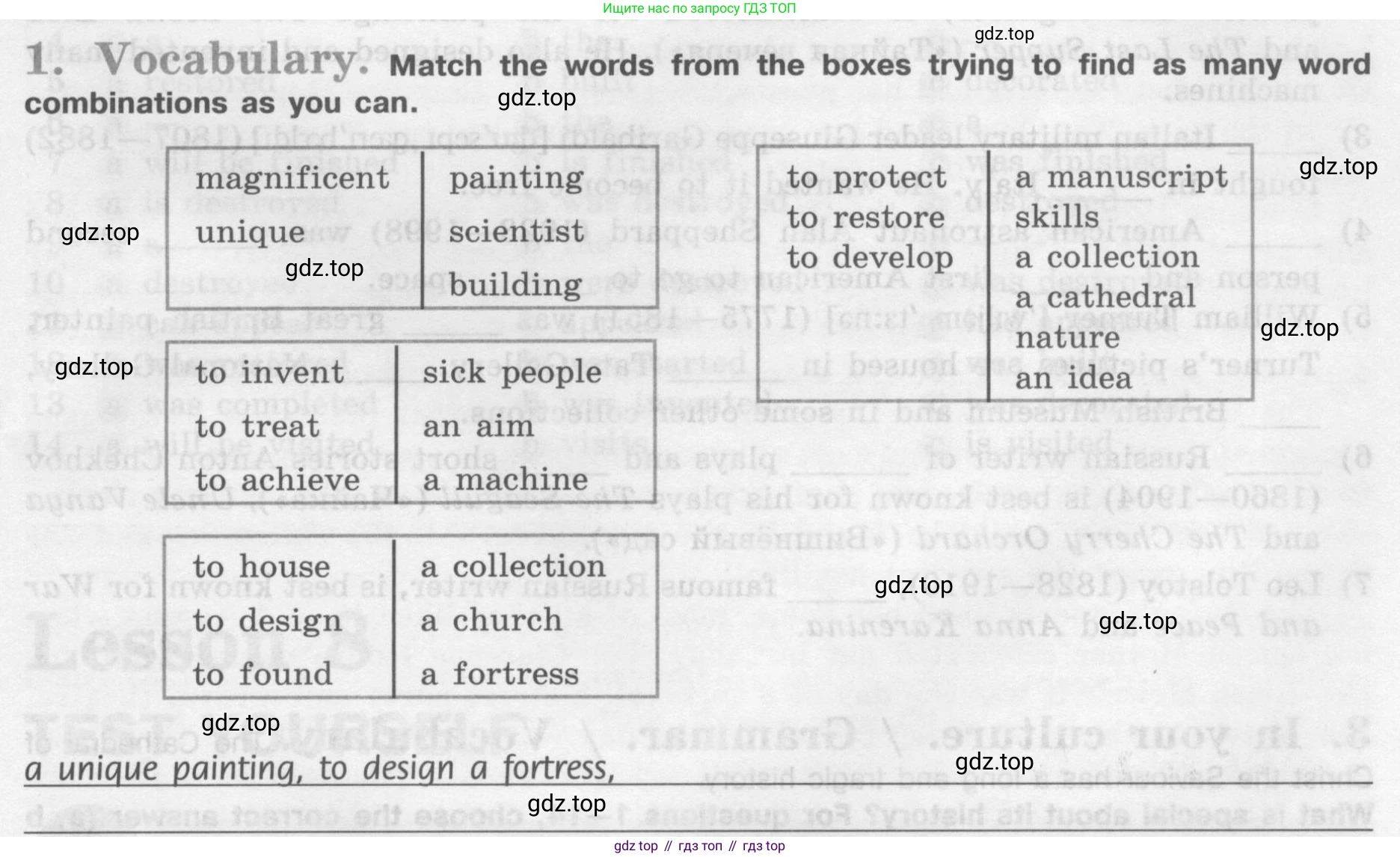 Английский язык (english), 7 класс рабочая тетрадь (activity book), авторы: Кузовлев Владимир Петрович (Kuzovlev Vladimir), Лапа Наталья Михайловна, Перегудова Эльвира Шакировна, Костина Ирина Павловна, Дуванова Ольга Викторовна, Кобец Юлия Николаевна, издательство Просвещение, Москва, 2019, страница 123, номер 1, Условие