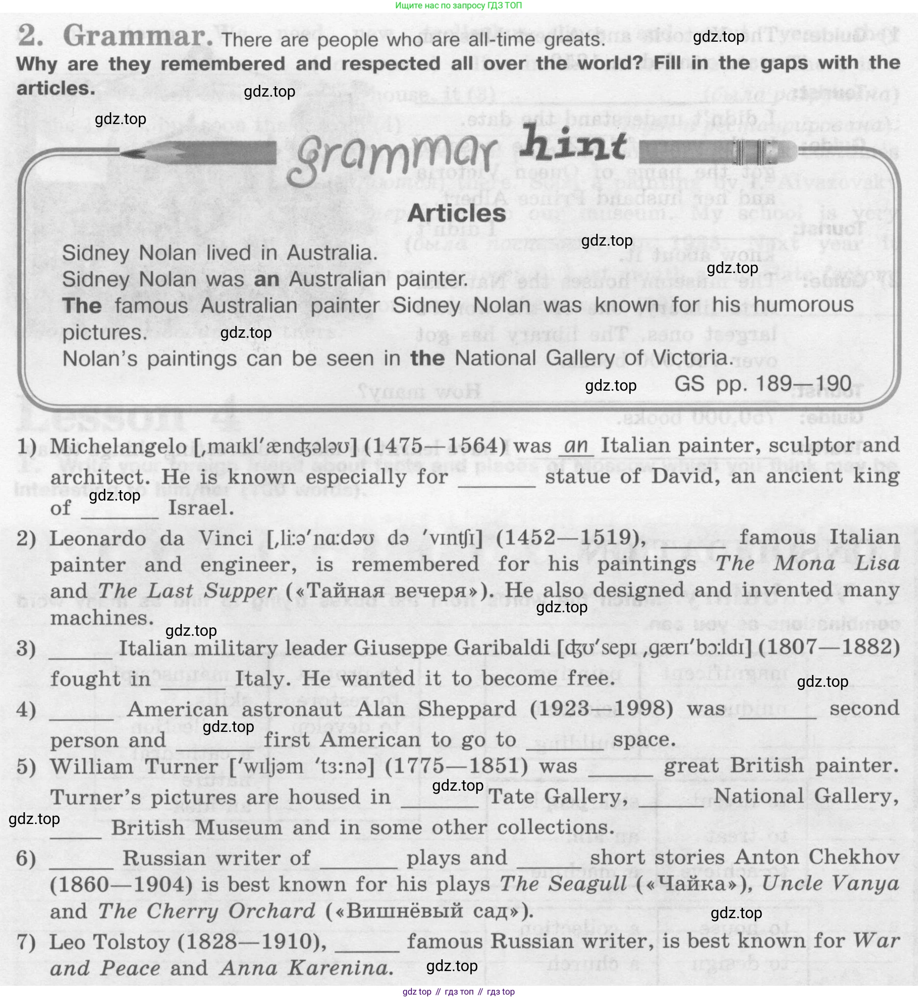 Английский язык (english), 7 класс рабочая тетрадь (activity book), авторы: Кузовлев Владимир Петрович (Kuzovlev Vladimir), Лапа Наталья Михайловна, Перегудова Эльвира Шакировна, Костина Ирина Павловна, Дуванова Ольга Викторовна, Кобец Юлия Николаевна, издательство Просвещение, Москва, 2019, страница 124, номер 2, Условие