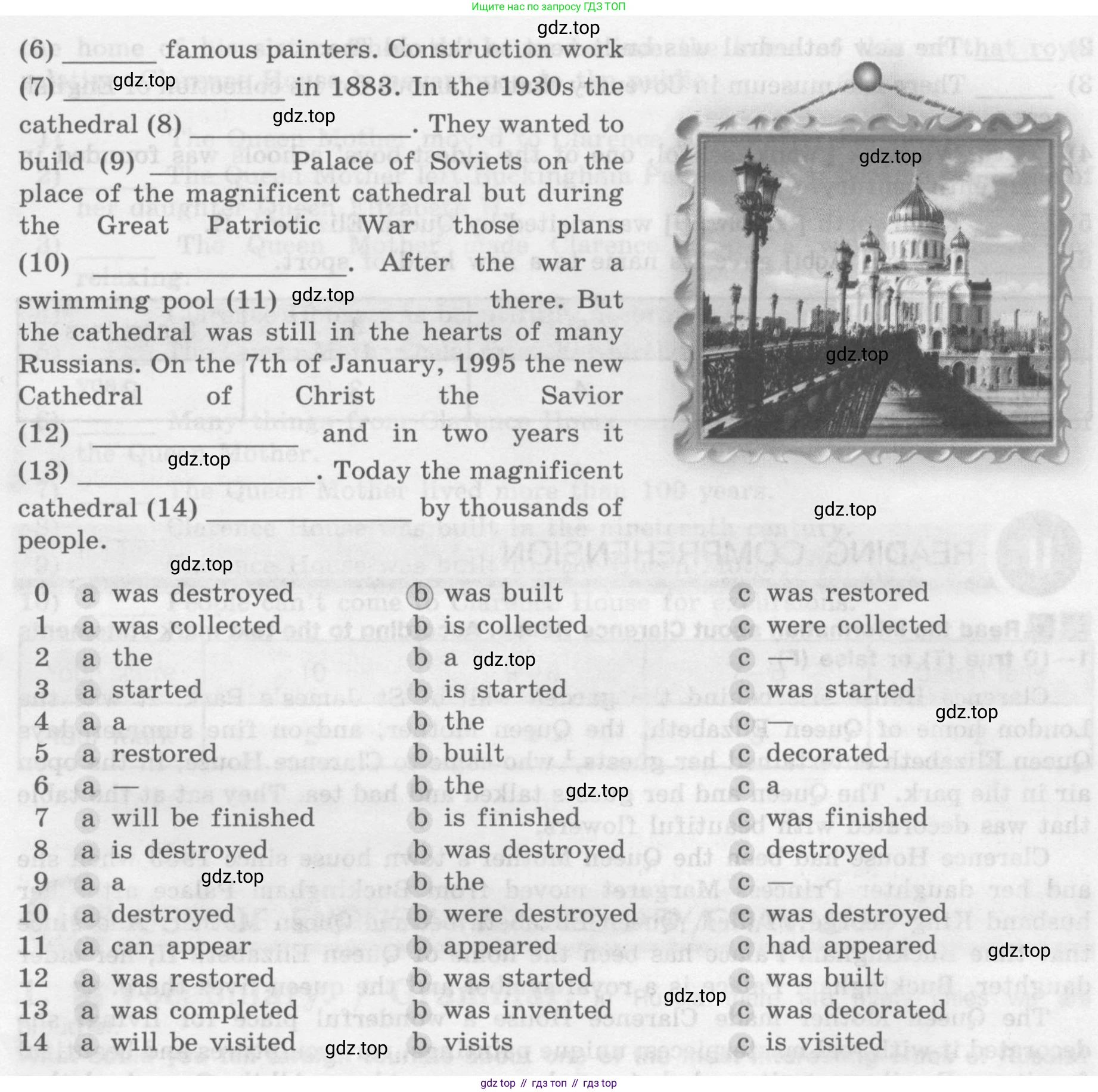 Английский язык (english), 7 класс рабочая тетрадь (activity book), авторы: Кузовлев Владимир Петрович (Kuzovlev Vladimir), Лапа Наталья Михайловна, Перегудова Эльвира Шакировна, Костина Ирина Павловна, Дуванова Ольга Викторовна, Кобец Юлия Николаевна, издательство Просвещение, Москва, 2019, страница 124, номер 3, Условие (продолжение 2)