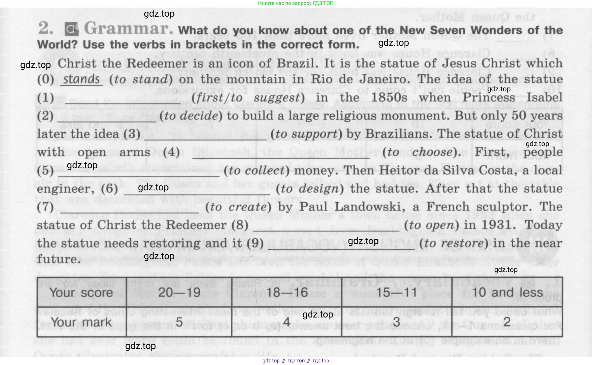 Английский язык (english), 7 класс рабочая тетрадь (activity book), авторы: Кузовлев Владимир Петрович (Kuzovlev Vladimir), Лапа Наталья Михайловна, Перегудова Эльвира Шакировна, Костина Ирина Павловна, Дуванова Ольга Викторовна, Кобец Юлия Николаевна, издательство Просвещение, Москва, 2019, страница 128, Условие