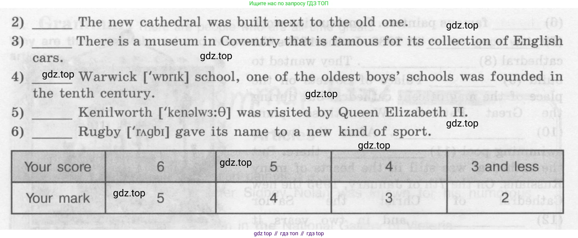 Английский язык (english), 7 класс рабочая тетрадь (activity book), авторы: Кузовлев Владимир Петрович (Kuzovlev Vladimir), Лапа Наталья Михайловна, Перегудова Эльвира Шакировна, Костина Ирина Павловна, Дуванова Ольга Викторовна, Кобец Юлия Николаевна, издательство Просвещение, Москва, 2019, страница 125, номер I, Условие (продолжение 2)