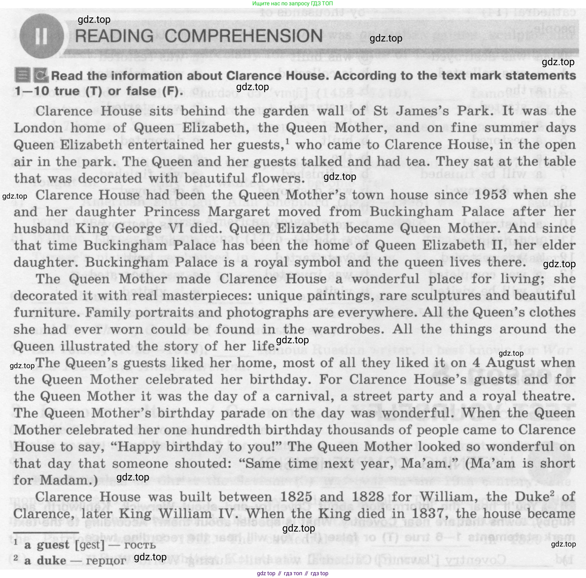 Английский язык (english), 7 класс рабочая тетрадь (activity book), авторы: Кузовлев Владимир Петрович (Kuzovlev Vladimir), Лапа Наталья Михайловна, Перегудова Эльвира Шакировна, Костина Ирина Павловна, Дуванова Ольга Викторовна, Кобец Юлия Николаевна, издательство Просвещение, Москва, 2019, страница 126, номер II, Условие