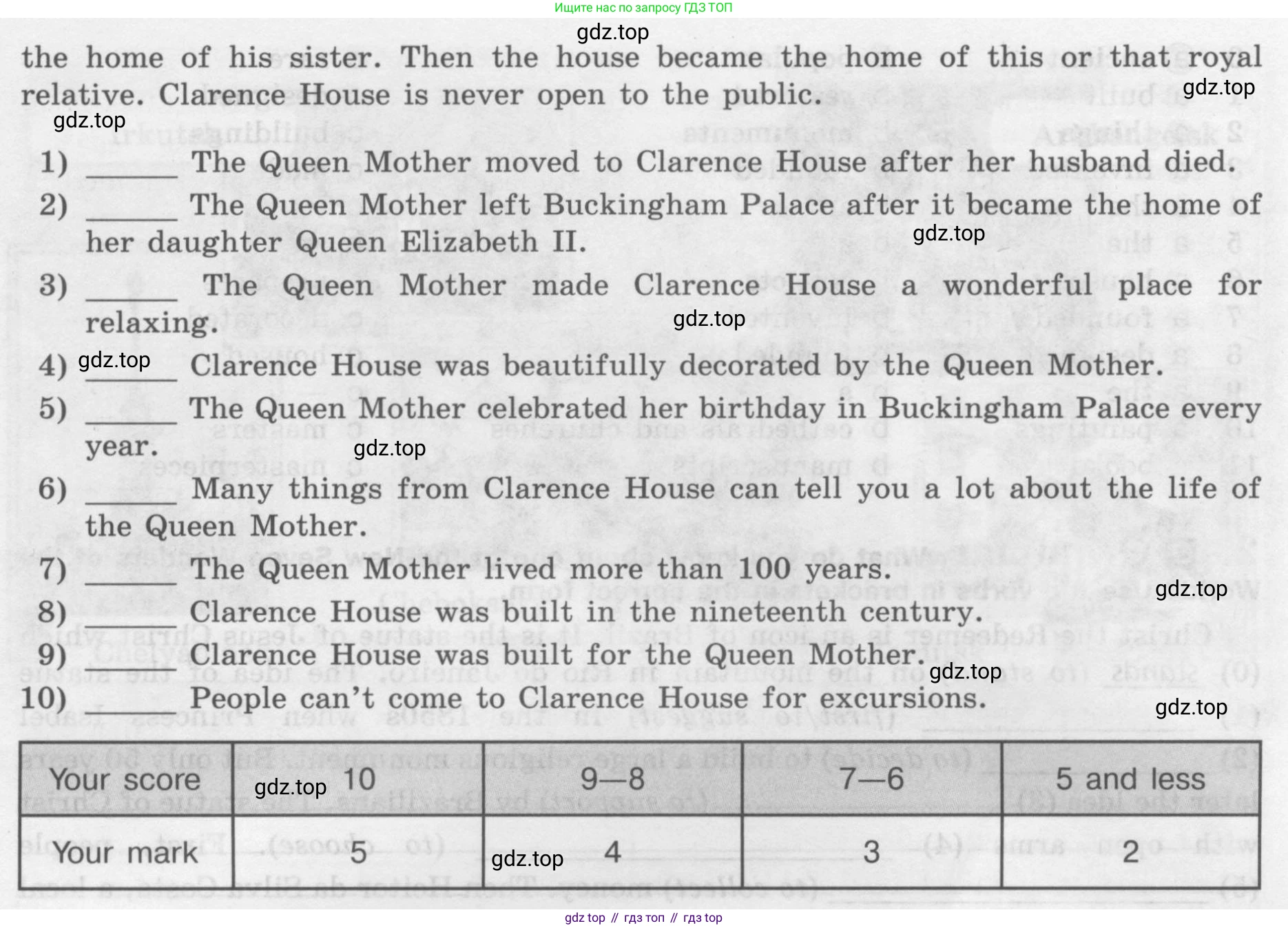 Английский язык (english), 7 класс рабочая тетрадь (activity book), авторы: Кузовлев Владимир Петрович (Kuzovlev Vladimir), Лапа Наталья Михайловна, Перегудова Эльвира Шакировна, Костина Ирина Павловна, Дуванова Ольга Викторовна, Кобец Юлия Николаевна, издательство Просвещение, Москва, 2019, страница 126, номер II, Условие (продолжение 2)