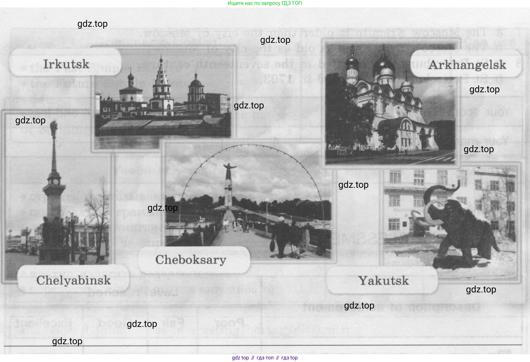 Английский язык (english), 7 класс рабочая тетрадь (activity book), авторы: Кузовлев Владимир Петрович (Kuzovlev Vladimir), Лапа Наталья Михайловна, Перегудова Эльвира Шакировна, Костина Ирина Павловна, Дуванова Ольга Викторовна, Кобец Юлия Николаевна, издательство Просвещение, Москва, 2019, страница 128, номер IV, Условие (продолжение 2)