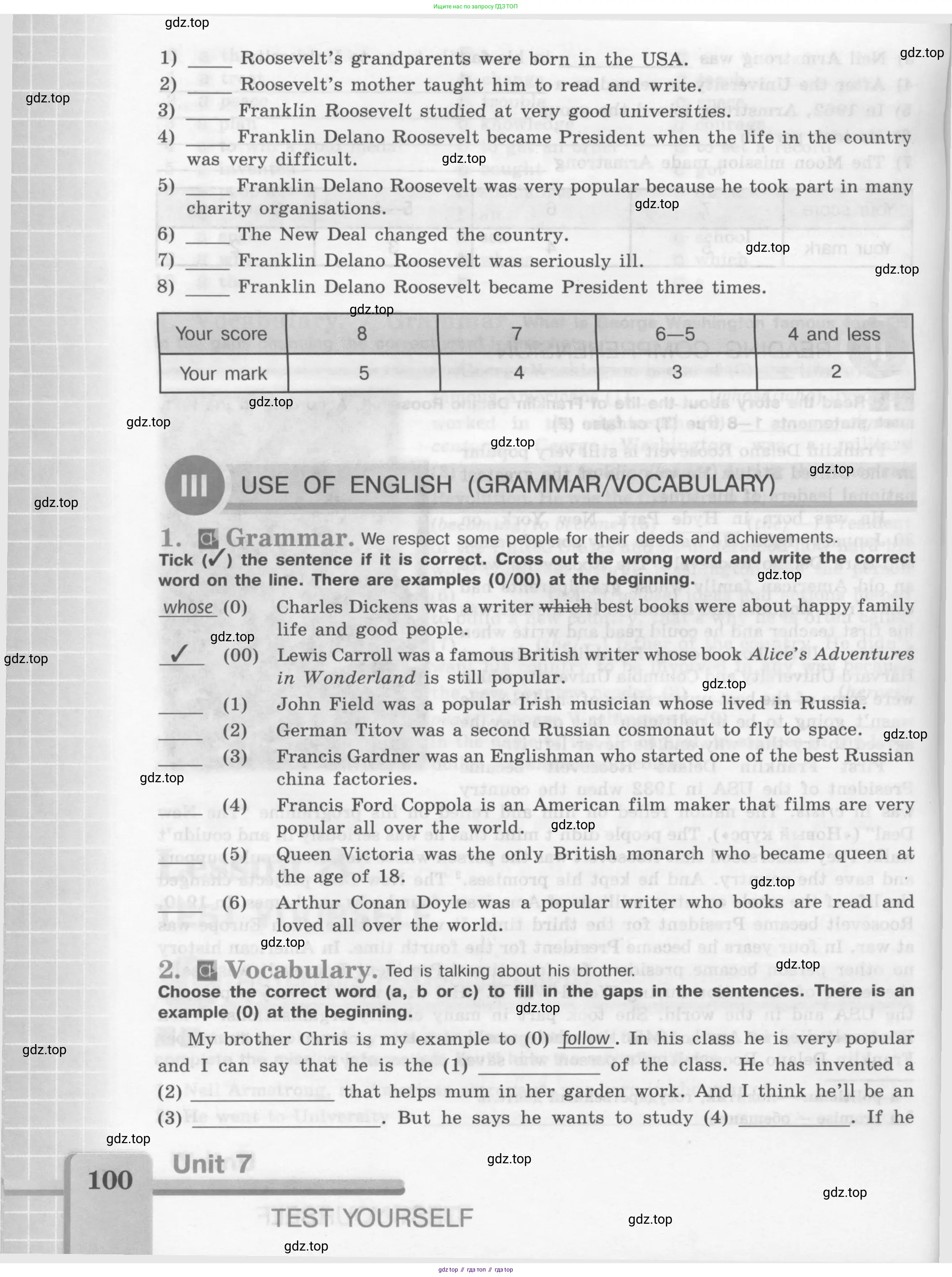 Английский язык (english), 7 класс рабочая тетрадь (activity book), авторы: Кузовлев Владимир Петрович (Kuzovlev Vladimir), Лапа Наталья Михайловна, Перегудова Эльвира Шакировна, Костина Ирина Павловна, Дуванова Ольга Викторовна, Кобец Юлия Николаевна, издательство Просвещение, Москва, 2019, страница 100