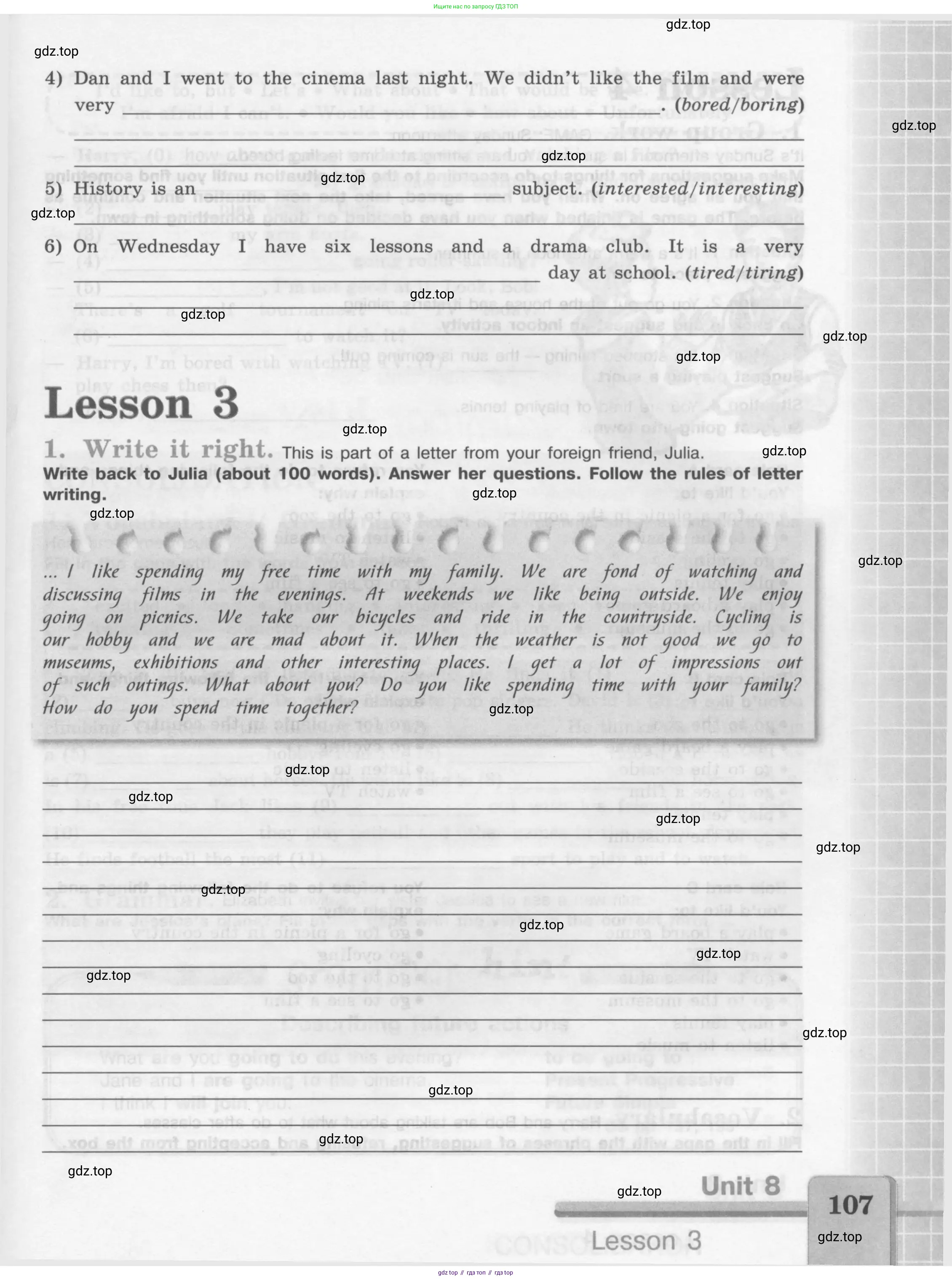 Английский язык (english), 7 класс рабочая тетрадь (activity book), авторы: Кузовлев Владимир Петрович (Kuzovlev Vladimir), Лапа Наталья Михайловна, Перегудова Эльвира Шакировна, Костина Ирина Павловна, Дуванова Ольга Викторовна, Кобец Юлия Николаевна, издательство Просвещение, Москва, 2019, страница 107