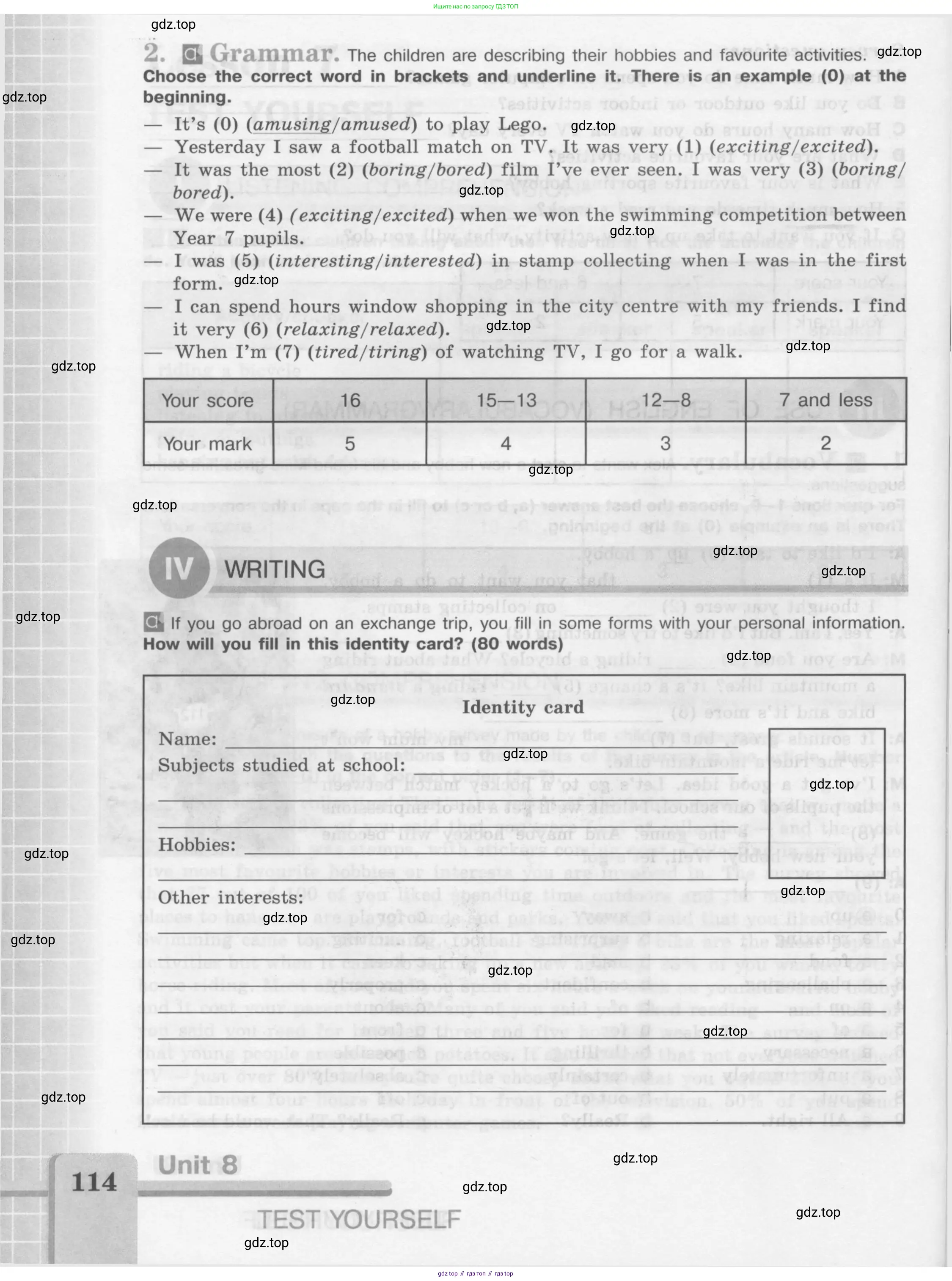 Английский язык (english), 7 класс рабочая тетрадь (activity book), авторы: Кузовлев Владимир Петрович (Kuzovlev Vladimir), Лапа Наталья Михайловна, Перегудова Эльвира Шакировна, Костина Ирина Павловна, Дуванова Ольга Викторовна, Кобец Юлия Николаевна, издательство Просвещение, Москва, 2019, страница 114