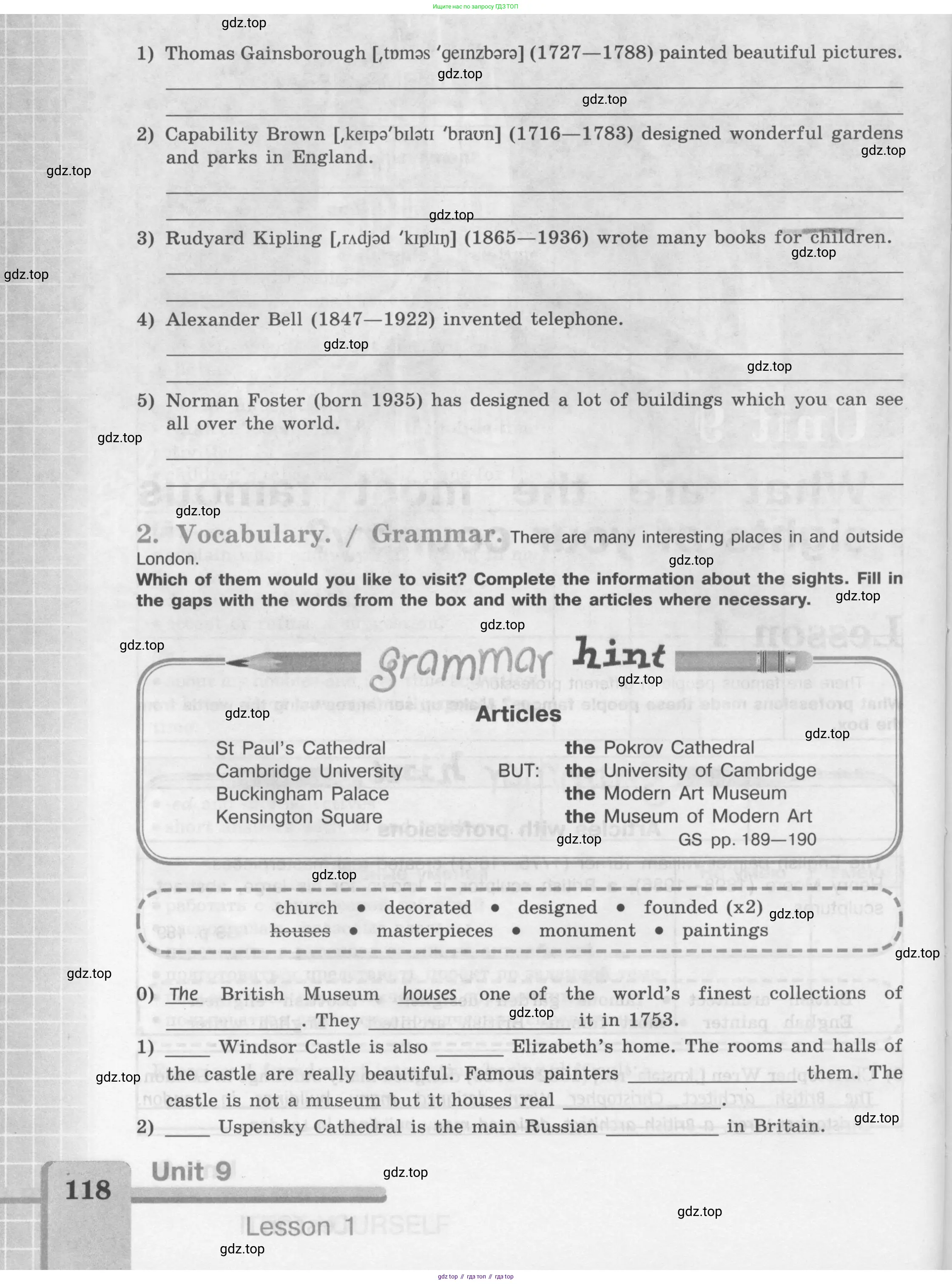 Английский язык (english), 7 класс рабочая тетрадь (activity book), авторы: Кузовлев Владимир Петрович (Kuzovlev Vladimir), Лапа Наталья Михайловна, Перегудова Эльвира Шакировна, Костина Ирина Павловна, Дуванова Ольга Викторовна, Кобец Юлия Николаевна, издательство Просвещение, Москва, 2019, страница 118