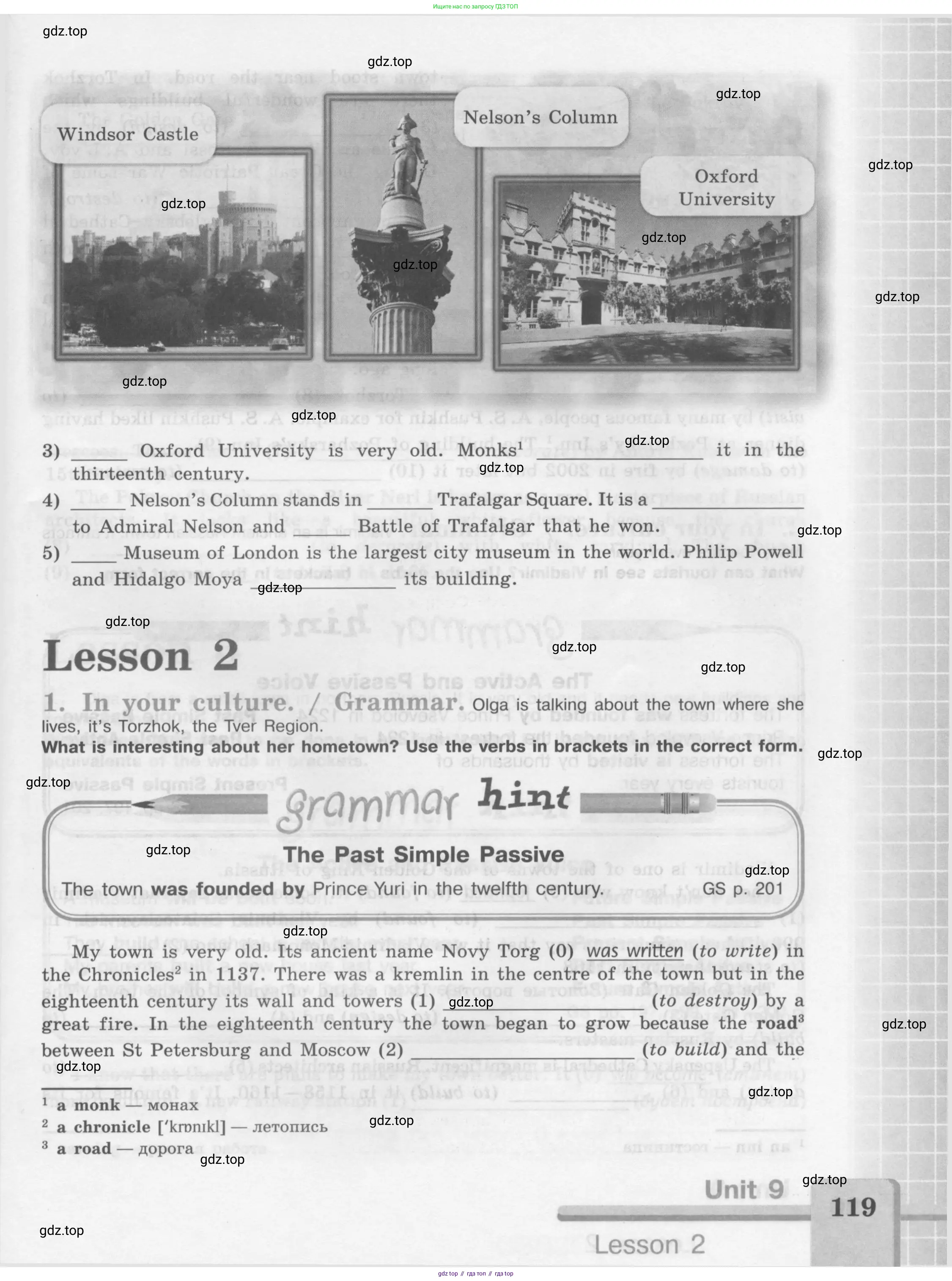 Английский язык (english), 7 класс рабочая тетрадь (activity book), авторы: Кузовлев Владимир Петрович (Kuzovlev Vladimir), Лапа Наталья Михайловна, Перегудова Эльвира Шакировна, Костина Ирина Павловна, Дуванова Ольга Викторовна, Кобец Юлия Николаевна, издательство Просвещение, Москва, 2019, страница 119