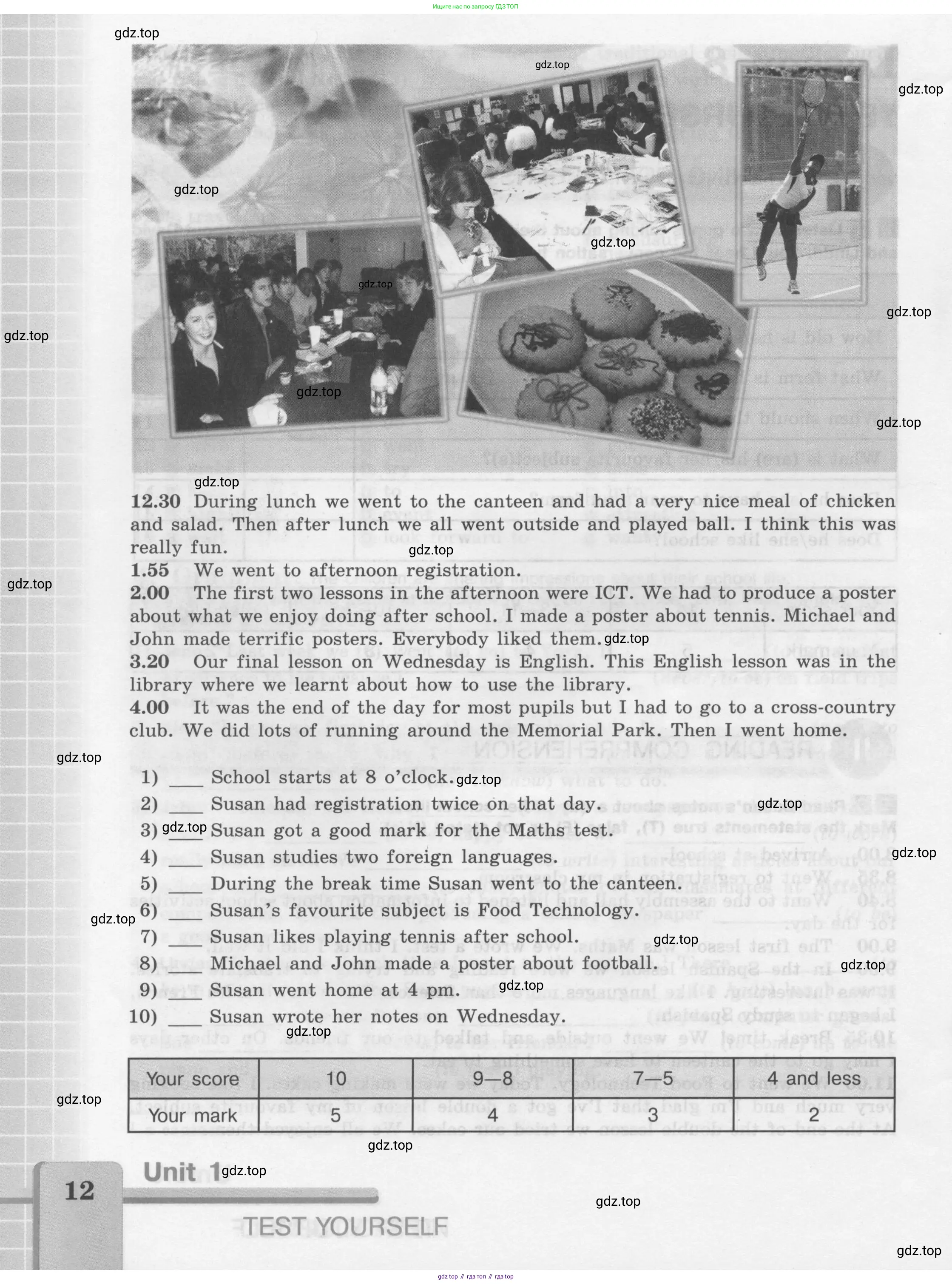 Английский язык (english), 7 класс рабочая тетрадь (activity book), авторы: Кузовлев Владимир Петрович (Kuzovlev Vladimir), Лапа Наталья Михайловна, Перегудова Эльвира Шакировна, Костина Ирина Павловна, Дуванова Ольга Викторовна, Кобец Юлия Николаевна, издательство Просвещение, Москва, 2019, страница 12