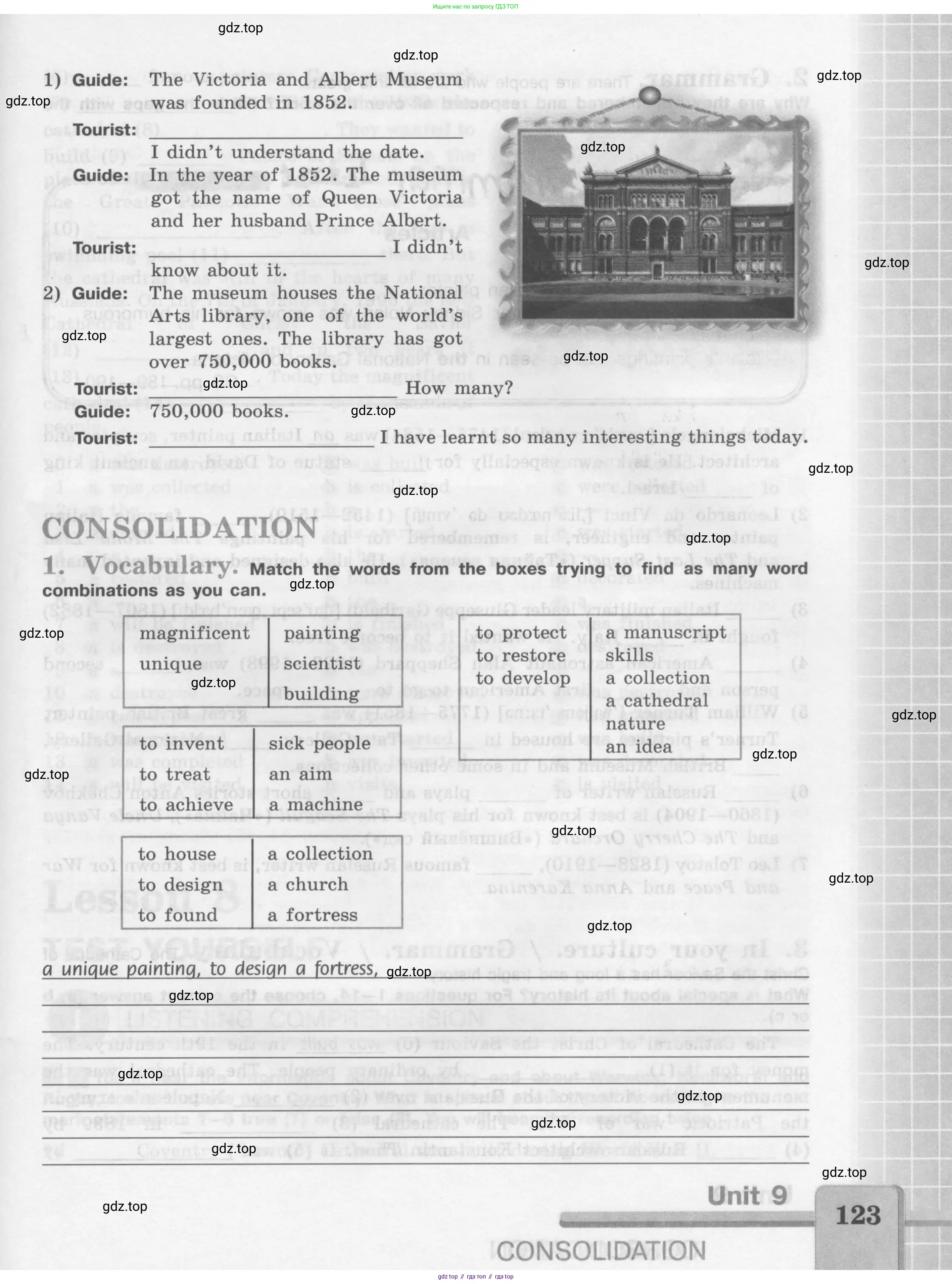 Английский язык (english), 7 класс рабочая тетрадь (activity book), авторы: Кузовлев Владимир Петрович (Kuzovlev Vladimir), Лапа Наталья Михайловна, Перегудова Эльвира Шакировна, Костина Ирина Павловна, Дуванова Ольга Викторовна, Кобец Юлия Николаевна, издательство Просвещение, Москва, 2019, страница 123