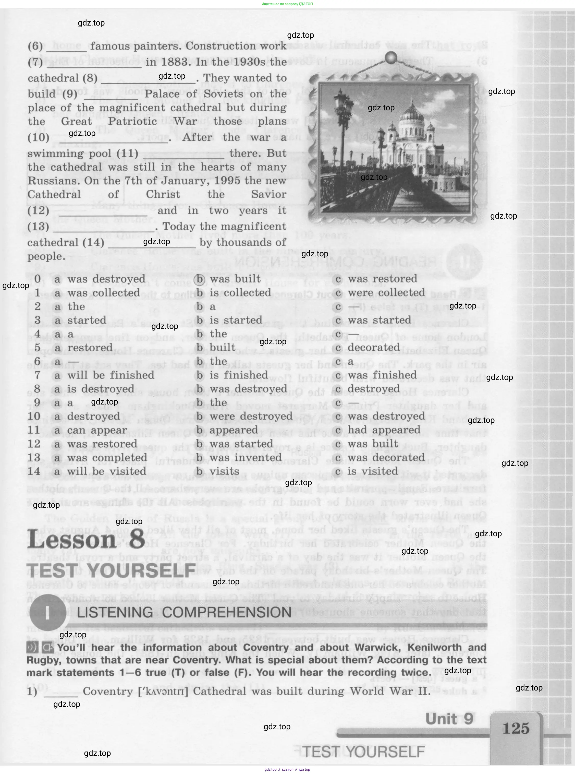 Английский язык (english), 7 класс рабочая тетрадь (activity book), авторы: Кузовлев Владимир Петрович (Kuzovlev Vladimir), Лапа Наталья Михайловна, Перегудова Эльвира Шакировна, Костина Ирина Павловна, Дуванова Ольга Викторовна, Кобец Юлия Николаевна, издательство Просвещение, Москва, 2019, страница 125