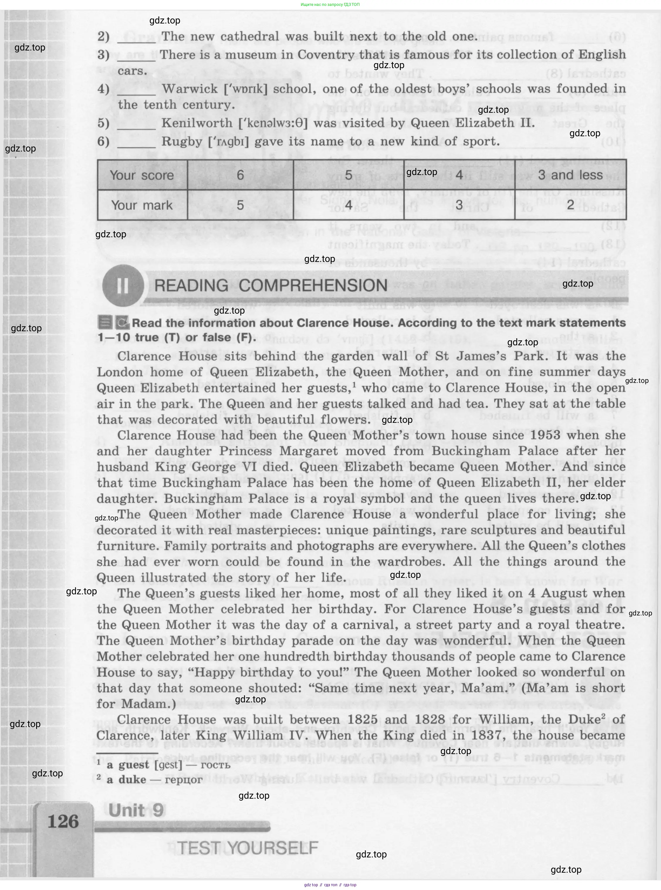 Английский язык (english), 7 класс рабочая тетрадь (activity book), авторы: Кузовлев Владимир Петрович (Kuzovlev Vladimir), Лапа Наталья Михайловна, Перегудова Эльвира Шакировна, Костина Ирина Павловна, Дуванова Ольга Викторовна, Кобец Юлия Николаевна, издательство Просвещение, Москва, 2019, страница 126