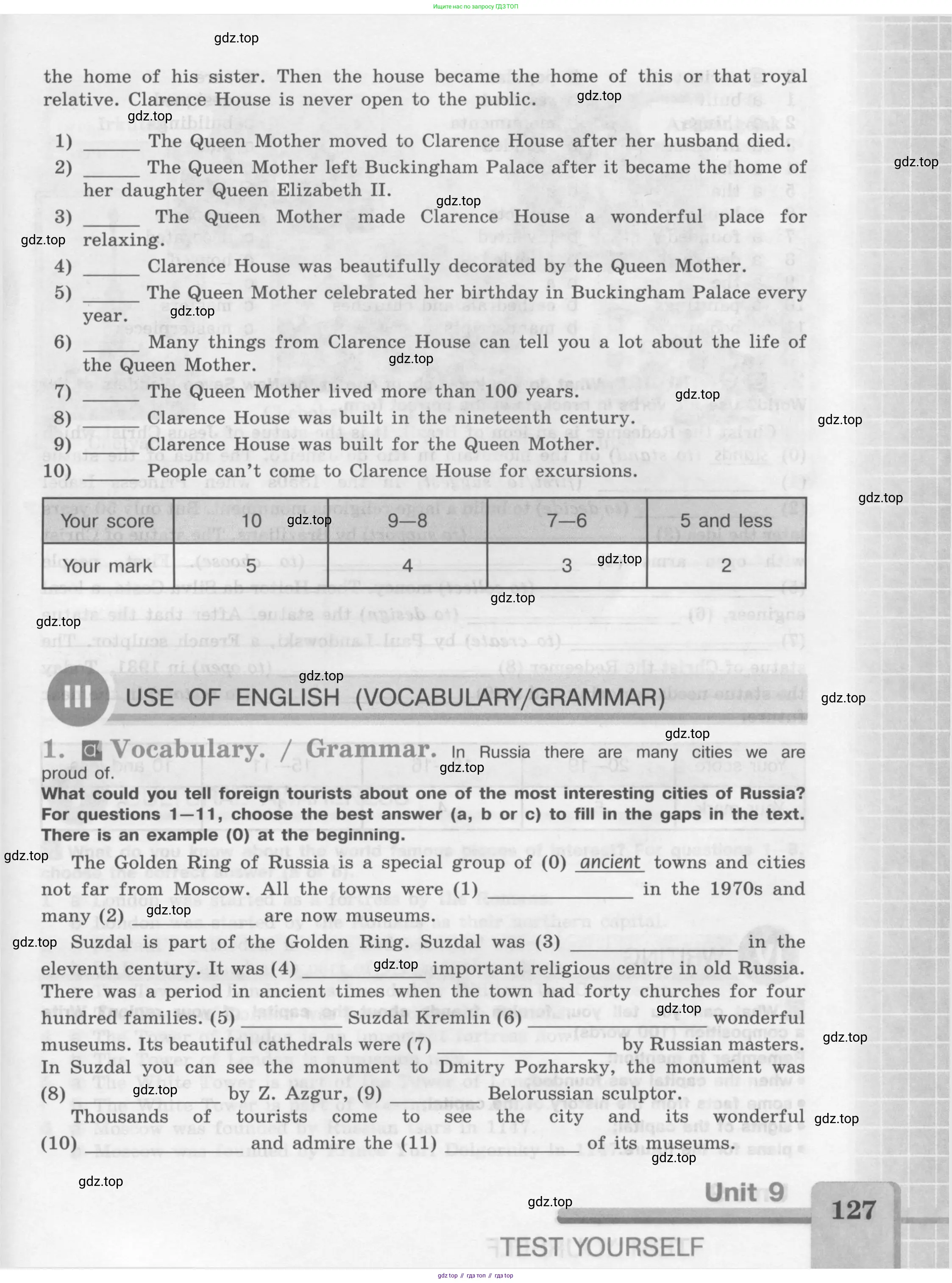 Английский язык (english), 7 класс рабочая тетрадь (activity book), авторы: Кузовлев Владимир Петрович (Kuzovlev Vladimir), Лапа Наталья Михайловна, Перегудова Эльвира Шакировна, Костина Ирина Павловна, Дуванова Ольга Викторовна, Кобец Юлия Николаевна, издательство Просвещение, Москва, 2019, страница 127