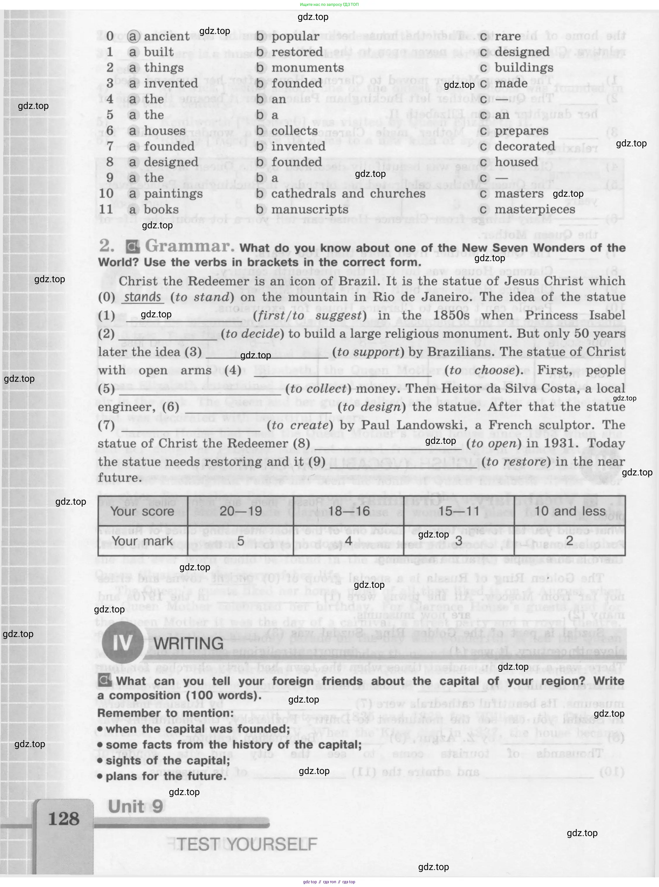 Английский язык (english), 7 класс рабочая тетрадь (activity book), авторы: Кузовлев Владимир Петрович (Kuzovlev Vladimir), Лапа Наталья Михайловна, Перегудова Эльвира Шакировна, Костина Ирина Павловна, Дуванова Ольга Викторовна, Кобец Юлия Николаевна, издательство Просвещение, Москва, 2019, страница 128