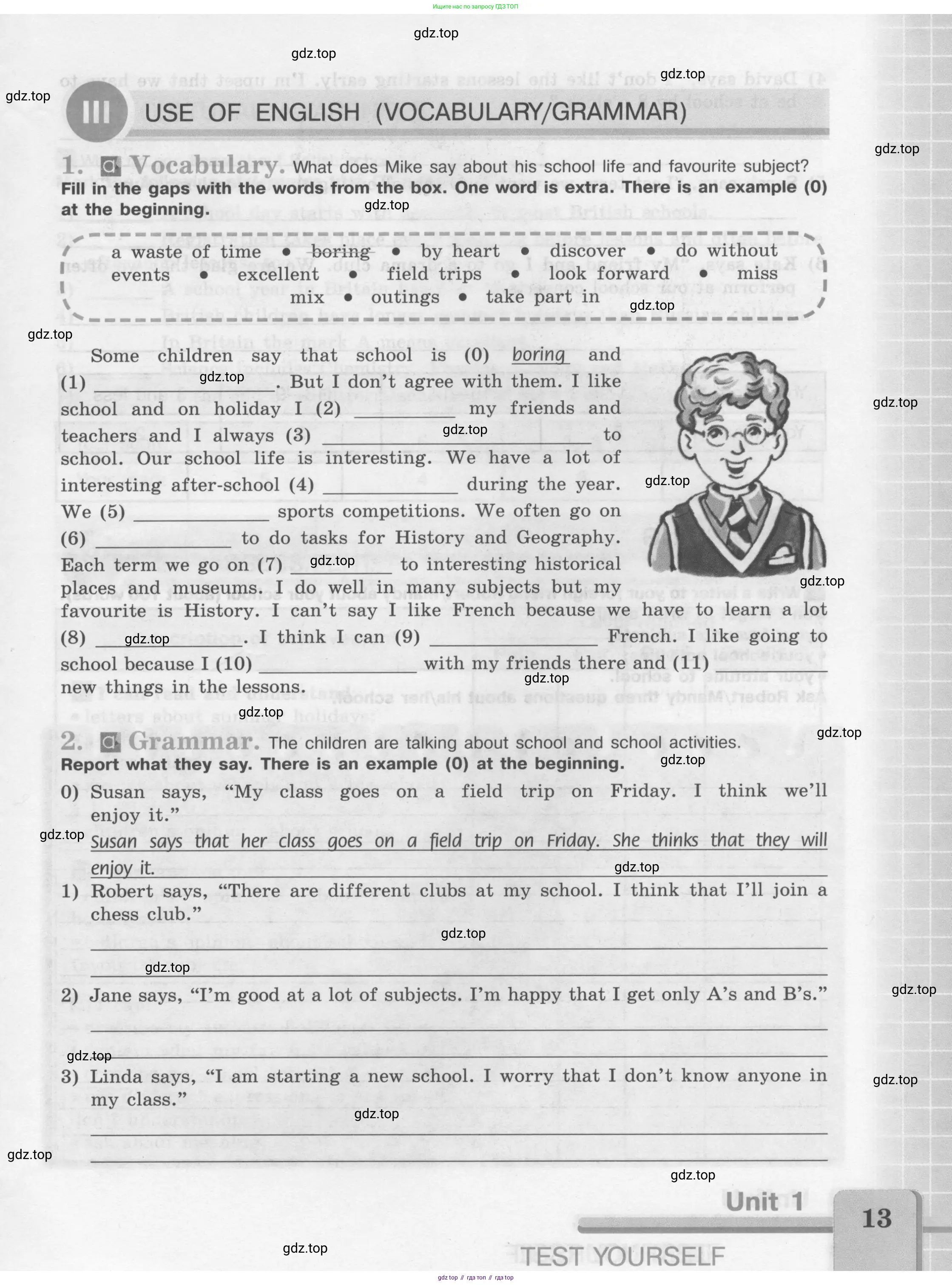 Английский язык (english), 7 класс рабочая тетрадь (activity book), авторы: Кузовлев Владимир Петрович (Kuzovlev Vladimir), Лапа Наталья Михайловна, Перегудова Эльвира Шакировна, Костина Ирина Павловна, Дуванова Ольга Викторовна, Кобец Юлия Николаевна, издательство Просвещение, Москва, 2019, страница 13