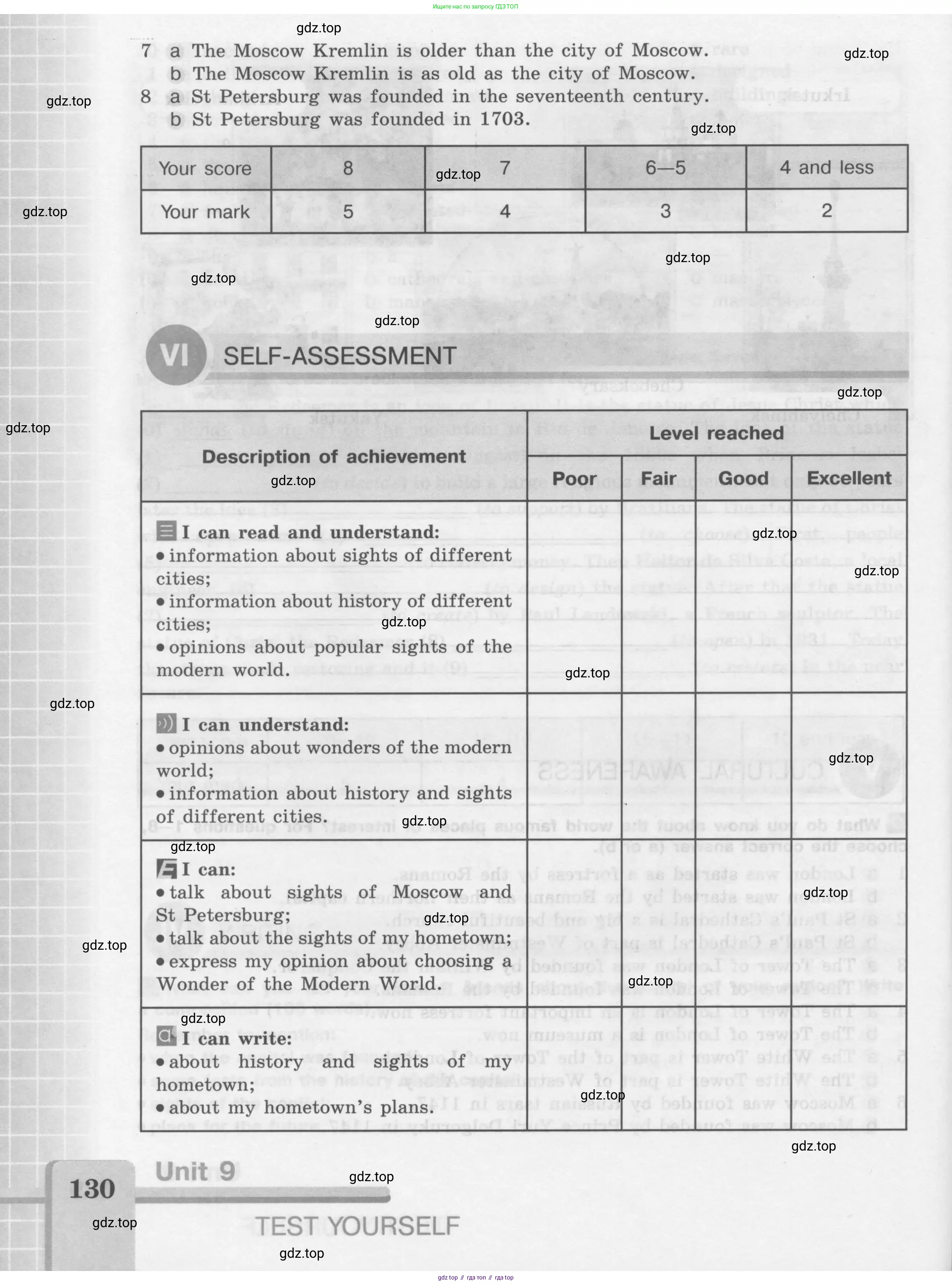 Английский язык (english), 7 класс рабочая тетрадь (activity book), авторы: Кузовлев Владимир Петрович (Kuzovlev Vladimir), Лапа Наталья Михайловна, Перегудова Эльвира Шакировна, Костина Ирина Павловна, Дуванова Ольга Викторовна, Кобец Юлия Николаевна, издательство Просвещение, Москва, 2019, страница 130