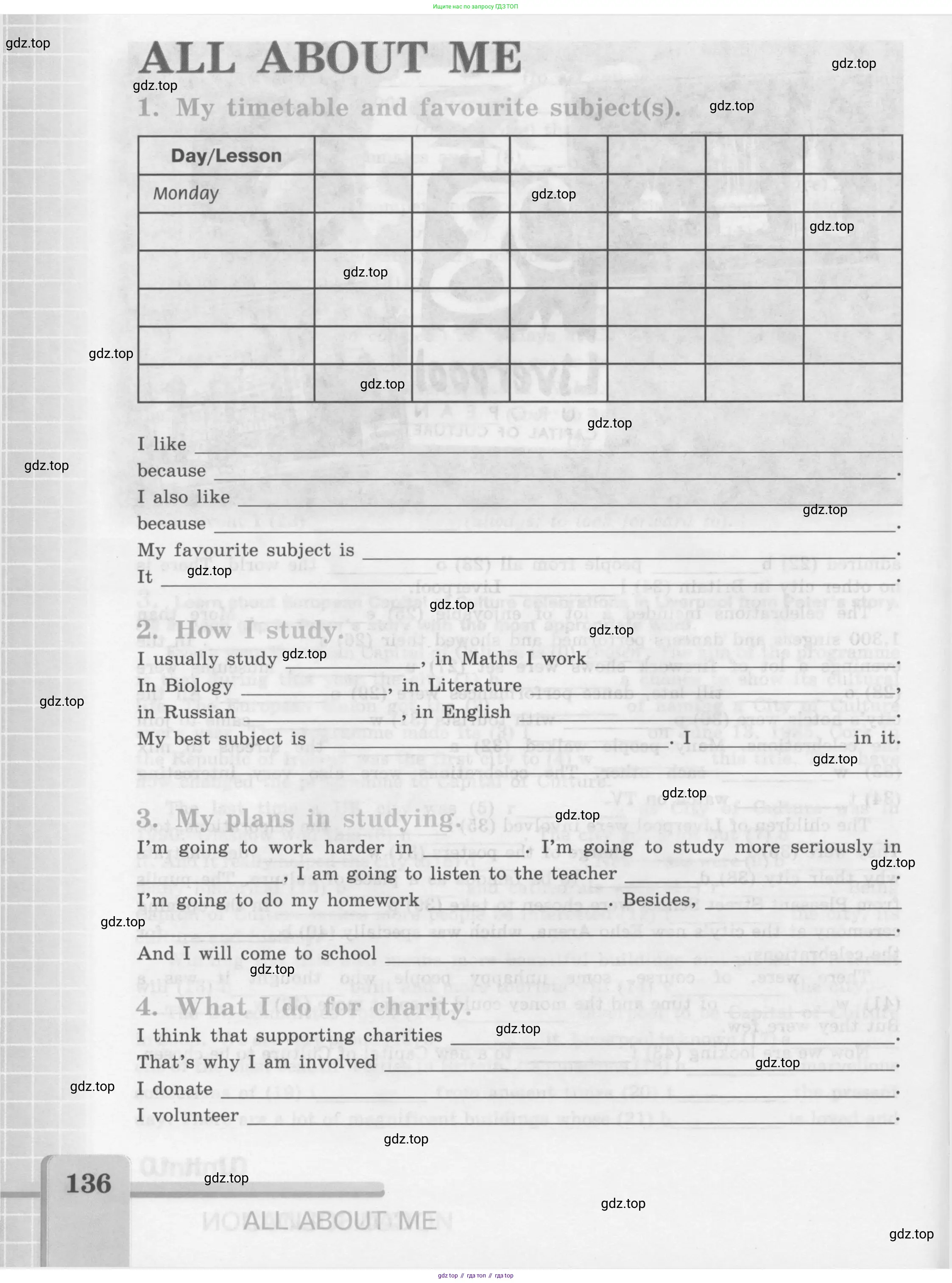 Английский язык (english), 7 класс рабочая тетрадь (activity book), авторы: Кузовлев Владимир Петрович (Kuzovlev Vladimir), Лапа Наталья Михайловна, Перегудова Эльвира Шакировна, Костина Ирина Павловна, Дуванова Ольга Викторовна, Кобец Юлия Николаевна, издательство Просвещение, Москва, 2019, страница 136