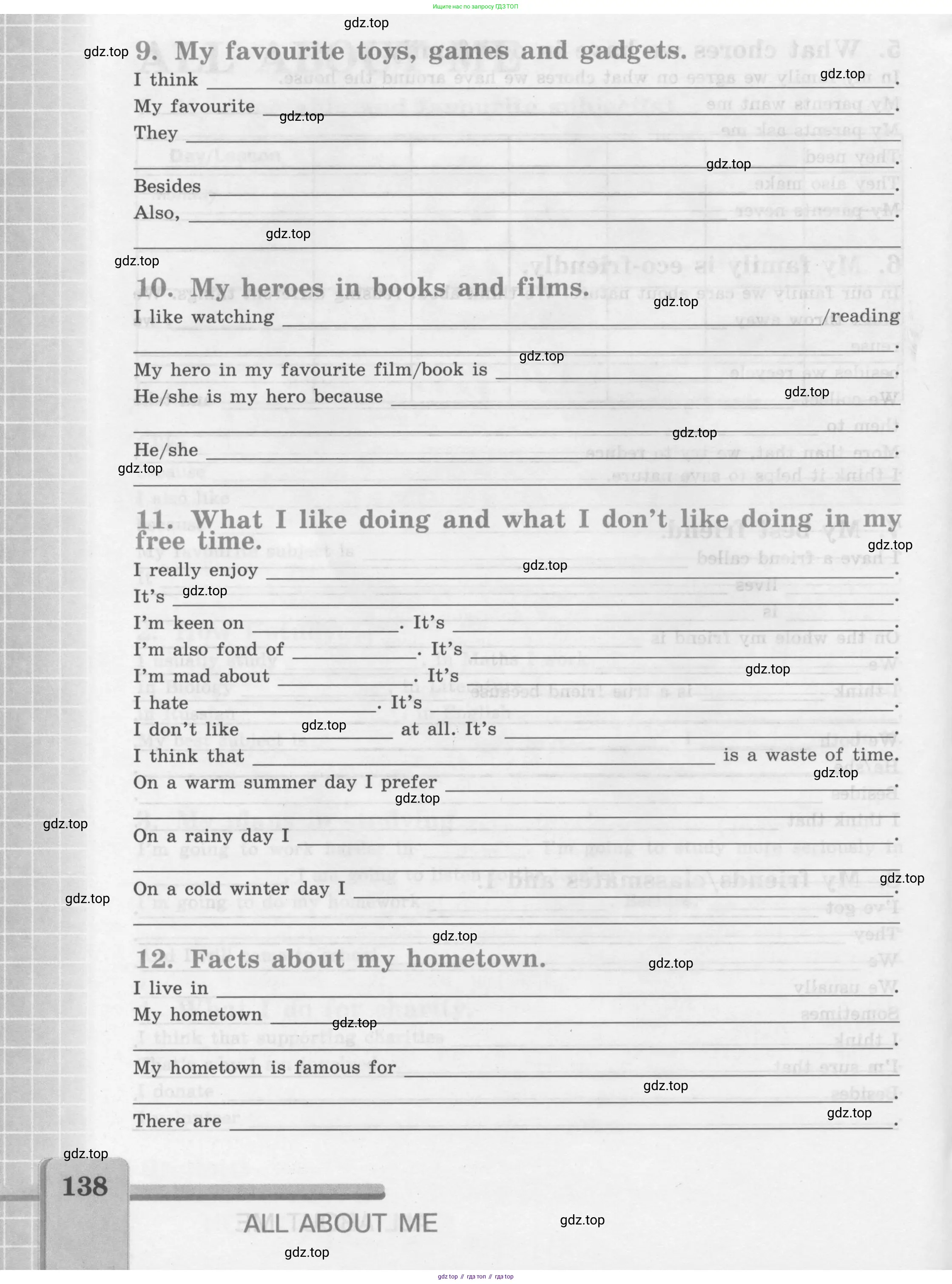 Английский язык (english), 7 класс рабочая тетрадь (activity book), авторы: Кузовлев Владимир Петрович (Kuzovlev Vladimir), Лапа Наталья Михайловна, Перегудова Эльвира Шакировна, Костина Ирина Павловна, Дуванова Ольга Викторовна, Кобец Юлия Николаевна, издательство Просвещение, Москва, 2019, страница 138