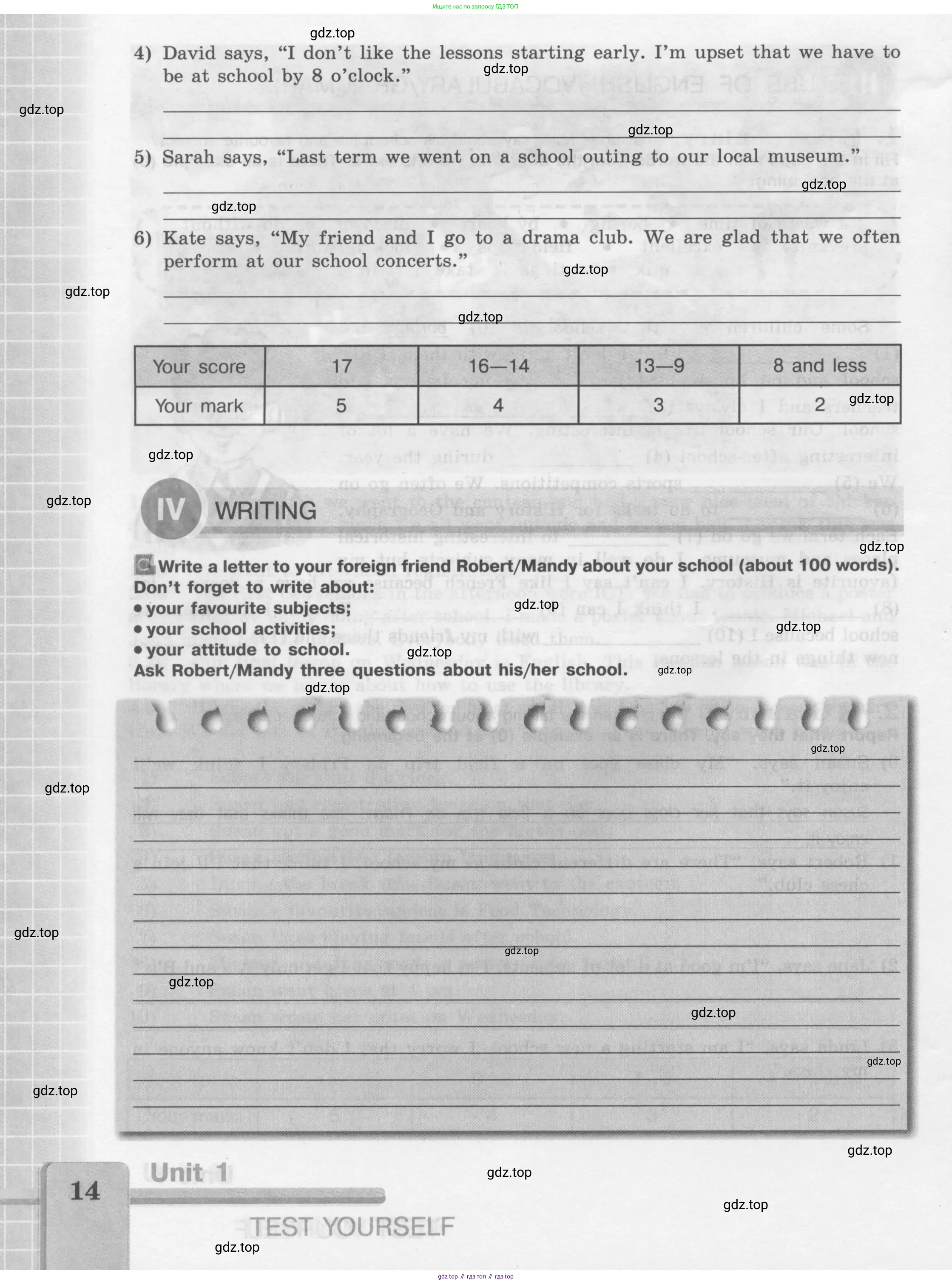 Английский язык (english), 7 класс рабочая тетрадь (activity book), авторы: Кузовлев Владимир Петрович (Kuzovlev Vladimir), Лапа Наталья Михайловна, Перегудова Эльвира Шакировна, Костина Ирина Павловна, Дуванова Ольга Викторовна, Кобец Юлия Николаевна, издательство Просвещение, Москва, 2019, страница 14