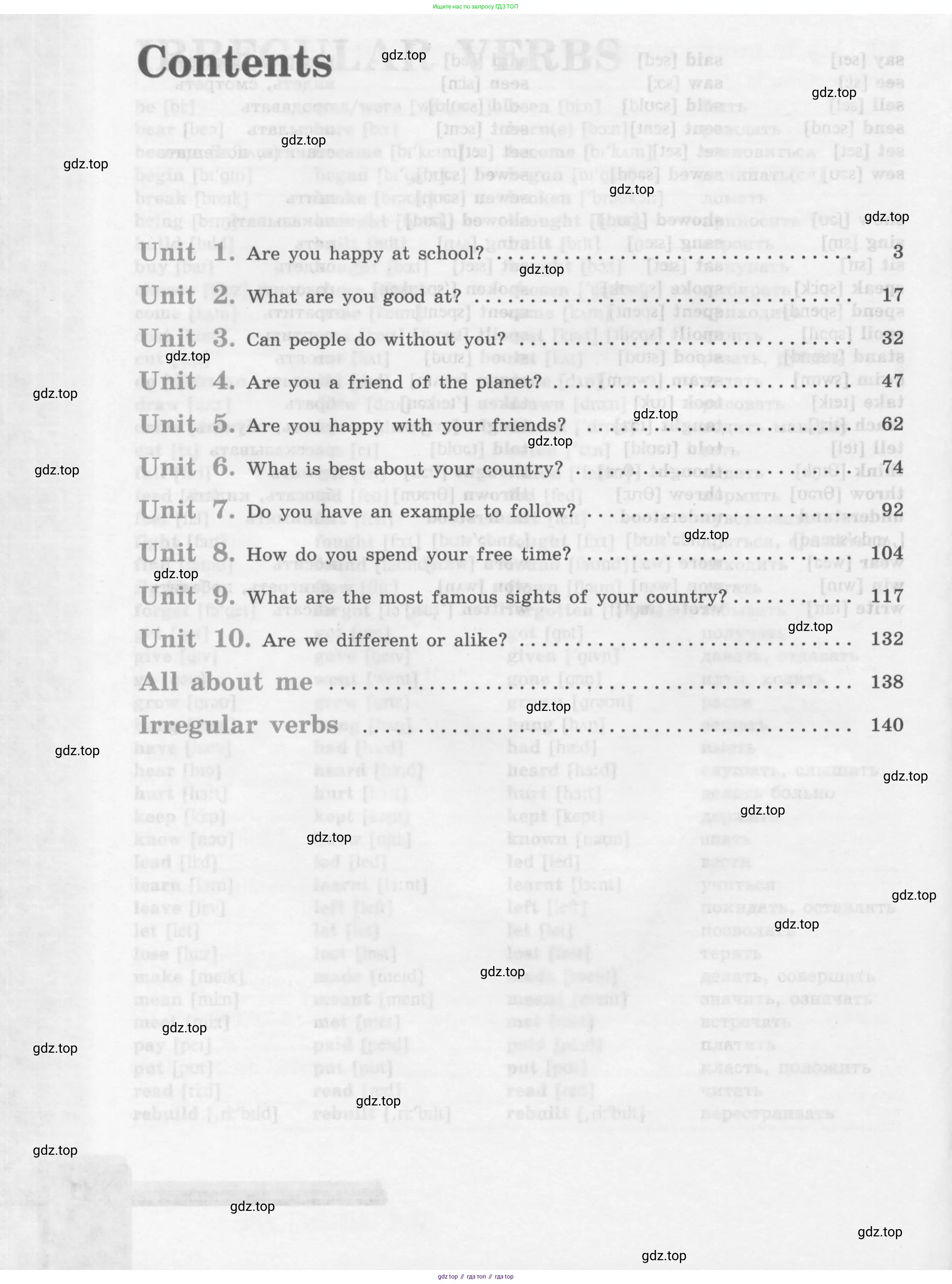 Английский язык (english), 7 класс рабочая тетрадь (activity book), авторы: Кузовлев Владимир Петрович (Kuzovlev Vladimir), Лапа Наталья Михайловна, Перегудова Эльвира Шакировна, Костина Ирина Павловна, Дуванова Ольга Викторовна, Кобец Юлия Николаевна, издательство Просвещение, Москва, 2019, страница 142