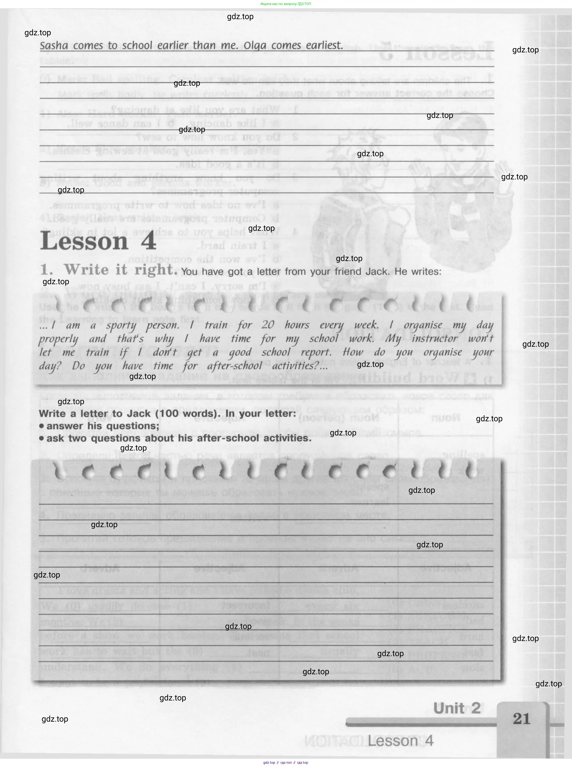 Английский язык (english), 7 класс рабочая тетрадь (activity book), авторы: Кузовлев Владимир Петрович (Kuzovlev Vladimir), Лапа Наталья Михайловна, Перегудова Эльвира Шакировна, Костина Ирина Павловна, Дуванова Ольга Викторовна, Кобец Юлия Николаевна, издательство Просвещение, Москва, 2019, страница 21