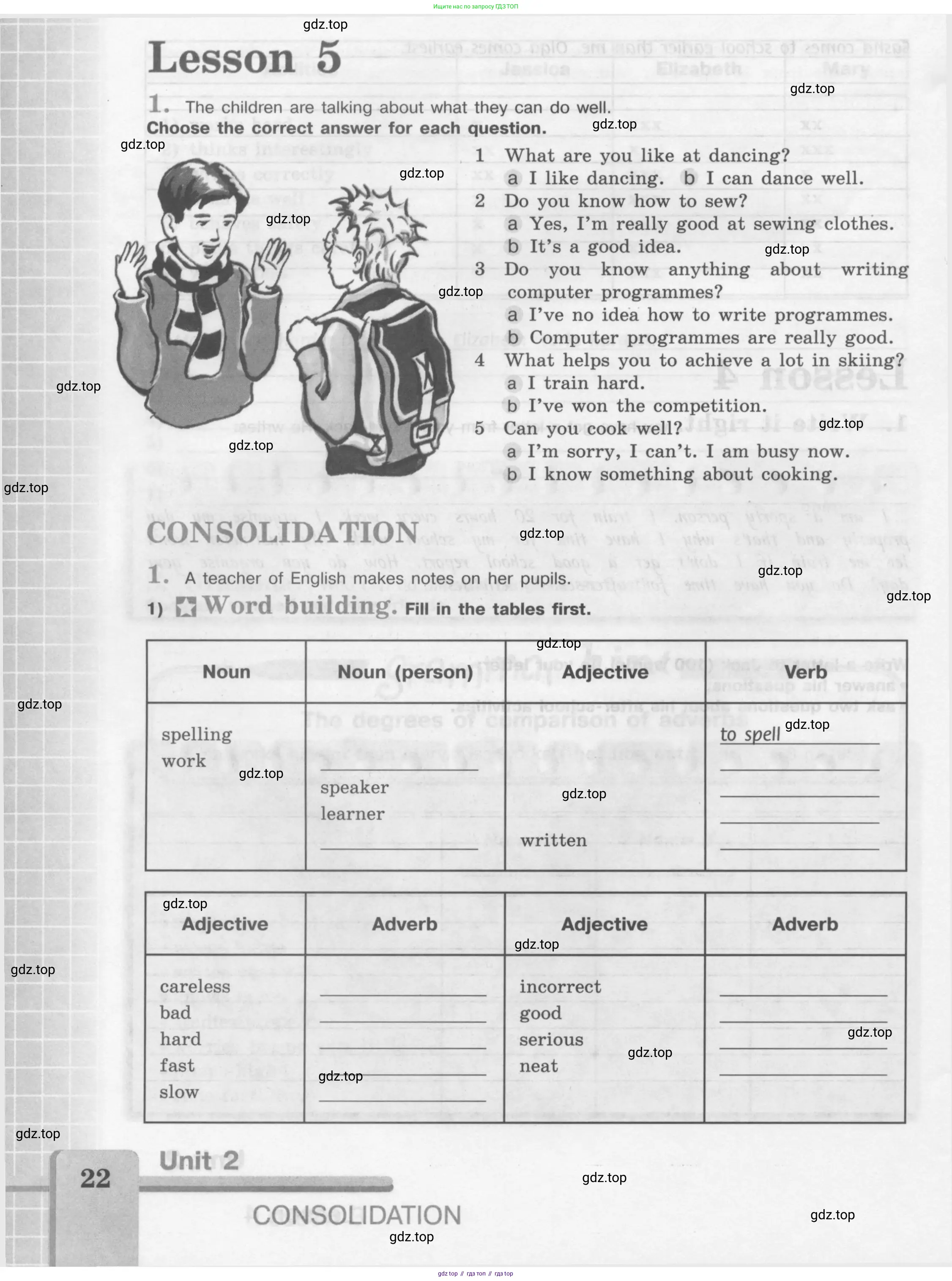 Английский язык (english), 7 класс рабочая тетрадь (activity book), авторы: Кузовлев Владимир Петрович (Kuzovlev Vladimir), Лапа Наталья Михайловна, Перегудова Эльвира Шакировна, Костина Ирина Павловна, Дуванова Ольга Викторовна, Кобец Юлия Николаевна, издательство Просвещение, Москва, 2019, страница 22