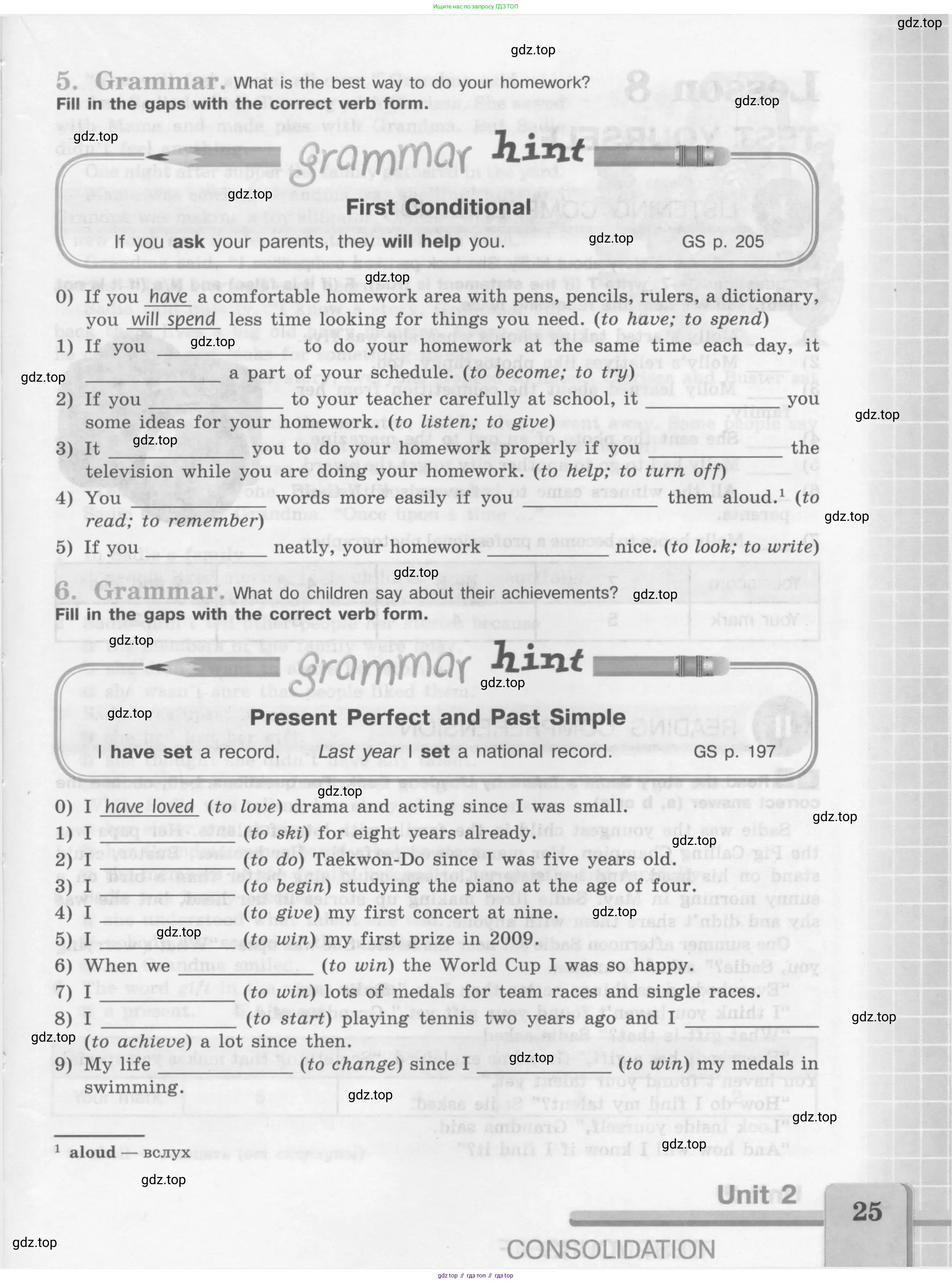 Английский язык (english), 7 класс рабочая тетрадь (activity book), авторы: Кузовлев Владимир Петрович (Kuzovlev Vladimir), Лапа Наталья Михайловна, Перегудова Эльвира Шакировна, Костина Ирина Павловна, Дуванова Ольга Викторовна, Кобец Юлия Николаевна, издательство Просвещение, Москва, 2019, страница 25