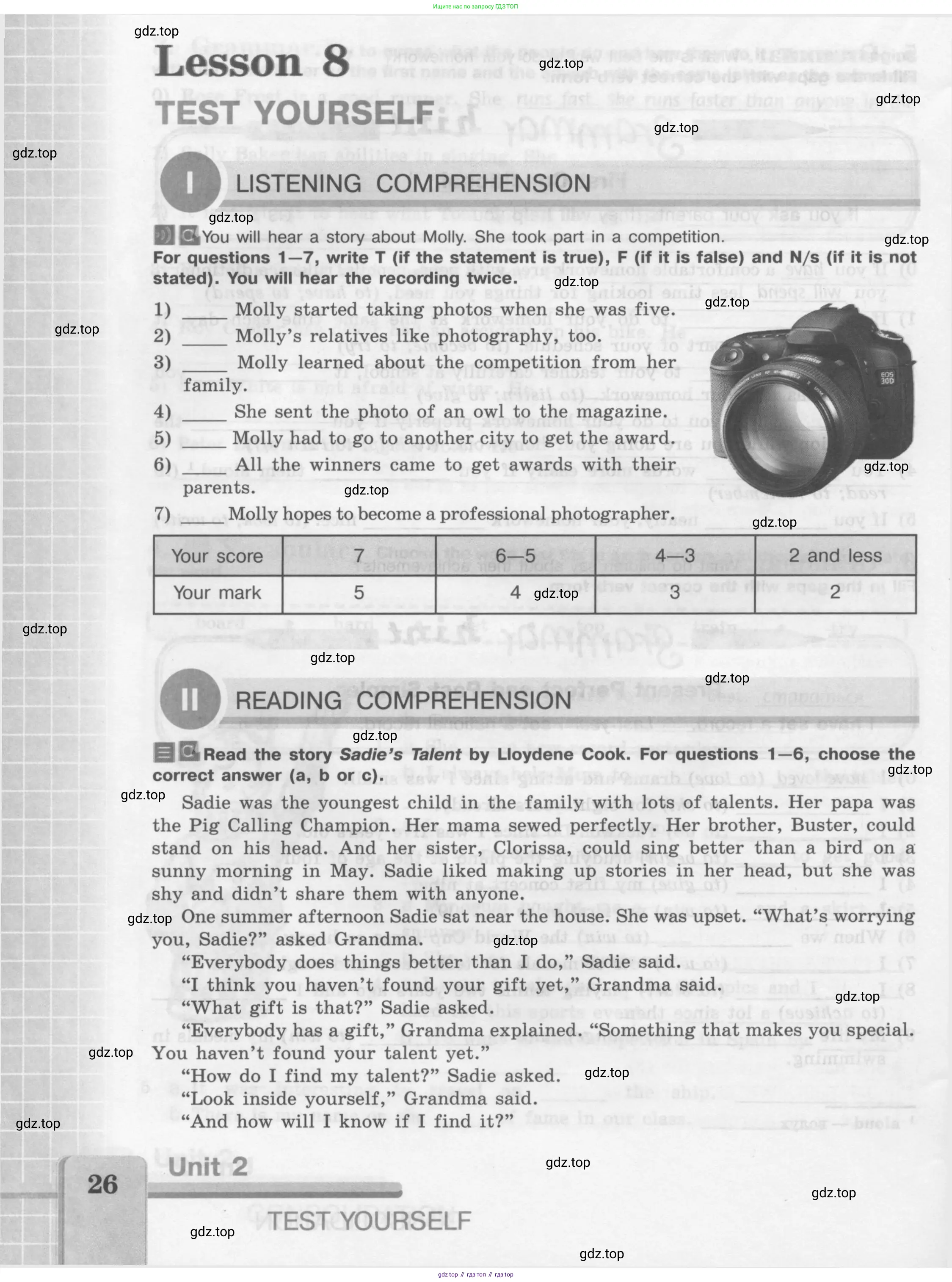 Английский язык (english), 7 класс рабочая тетрадь (activity book), авторы: Кузовлев Владимир Петрович (Kuzovlev Vladimir), Лапа Наталья Михайловна, Перегудова Эльвира Шакировна, Костина Ирина Павловна, Дуванова Ольга Викторовна, Кобец Юлия Николаевна, издательство Просвещение, Москва, 2019, страница 26