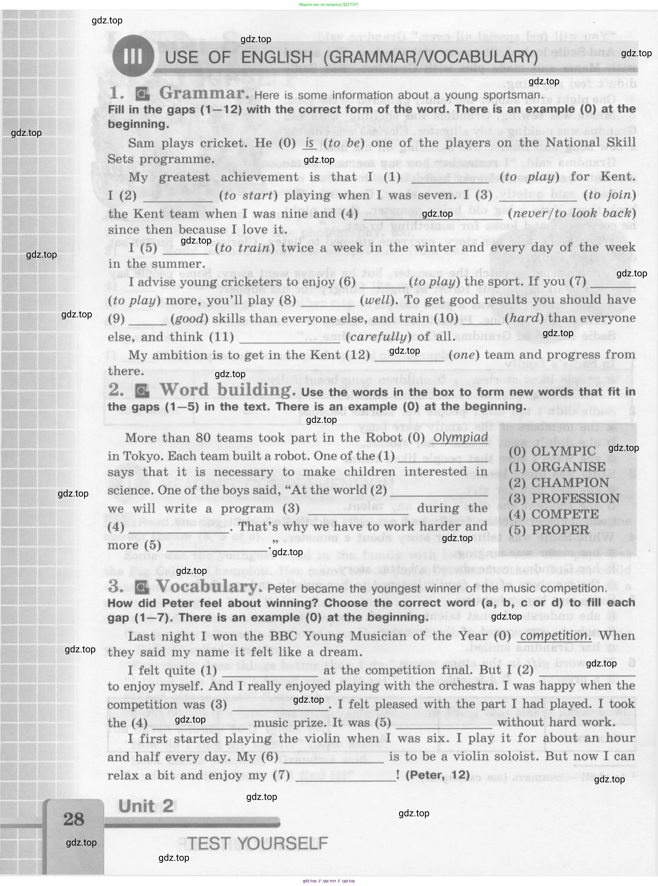 Английский язык (english), 7 класс рабочая тетрадь (activity book), авторы: Кузовлев Владимир Петрович (Kuzovlev Vladimir), Лапа Наталья Михайловна, Перегудова Эльвира Шакировна, Костина Ирина Павловна, Дуванова Ольга Викторовна, Кобец Юлия Николаевна, издательство Просвещение, Москва, 2019, страница 28