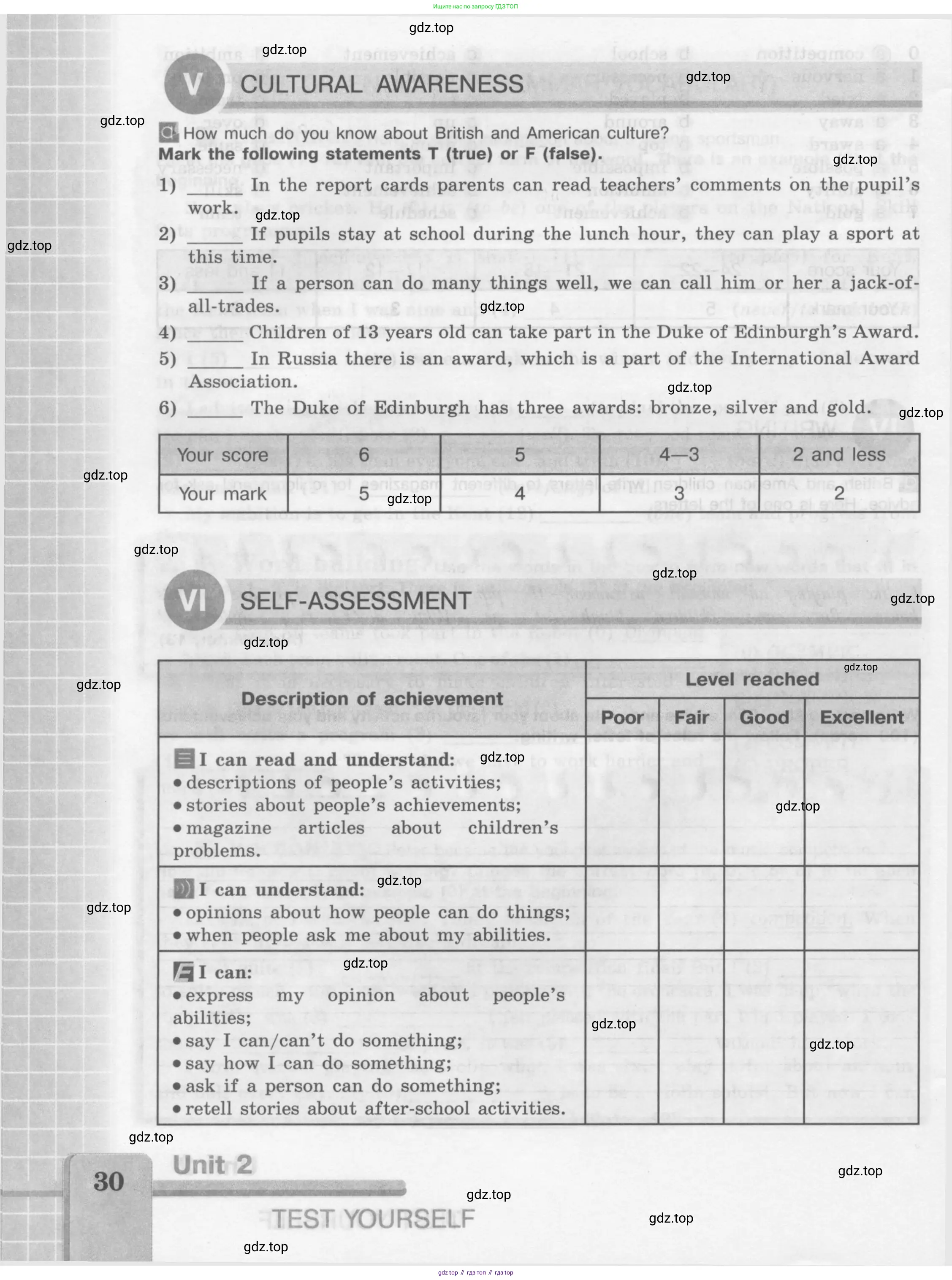 Английский язык (english), 7 класс рабочая тетрадь (activity book), авторы: Кузовлев Владимир Петрович (Kuzovlev Vladimir), Лапа Наталья Михайловна, Перегудова Эльвира Шакировна, Костина Ирина Павловна, Дуванова Ольга Викторовна, Кобец Юлия Николаевна, издательство Просвещение, Москва, 2019, страница 30