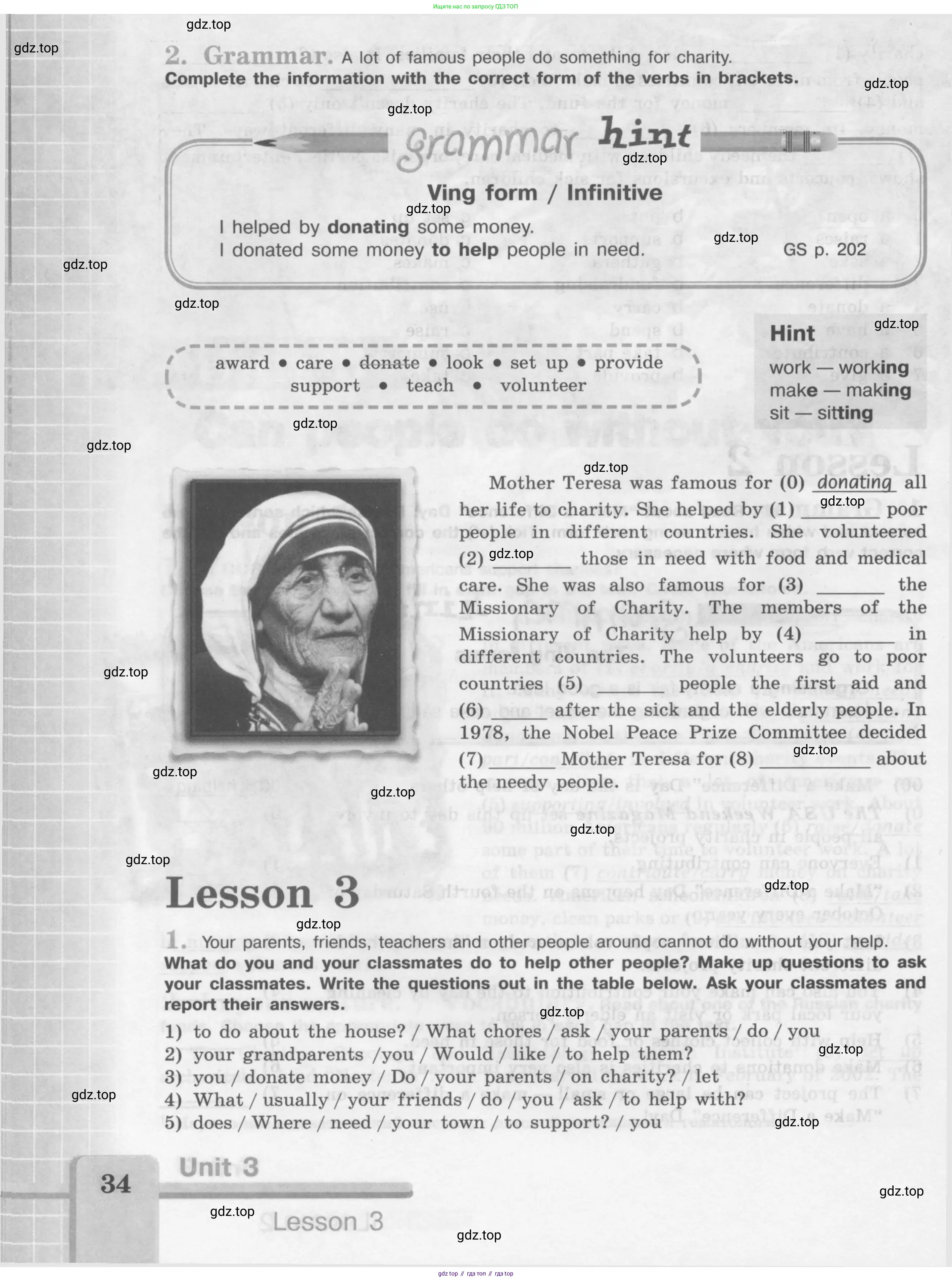 Английский язык (english), 7 класс рабочая тетрадь (activity book), авторы: Кузовлев Владимир Петрович (Kuzovlev Vladimir), Лапа Наталья Михайловна, Перегудова Эльвира Шакировна, Костина Ирина Павловна, Дуванова Ольга Викторовна, Кобец Юлия Николаевна, издательство Просвещение, Москва, 2019, страница 34