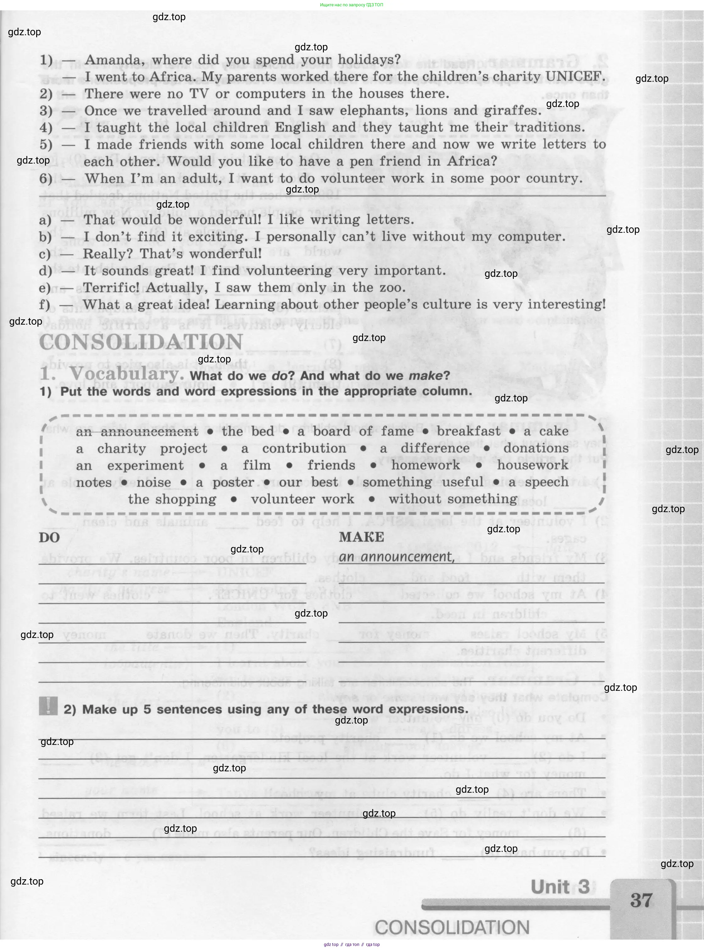 Английский язык (english), 7 класс рабочая тетрадь (activity book), авторы: Кузовлев Владимир Петрович (Kuzovlev Vladimir), Лапа Наталья Михайловна, Перегудова Эльвира Шакировна, Костина Ирина Павловна, Дуванова Ольга Викторовна, Кобец Юлия Николаевна, издательство Просвещение, Москва, 2019, страница 37